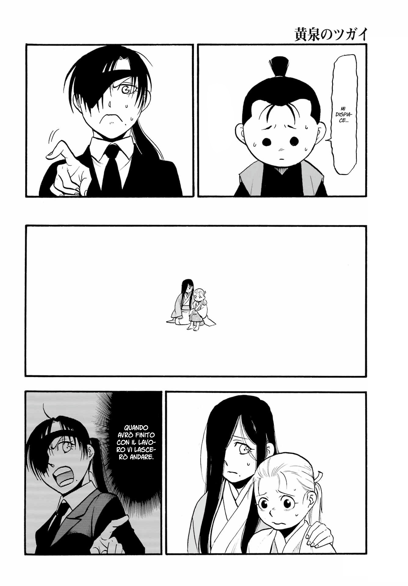 Read Daemons of the Shadow Realm IT Manga Online