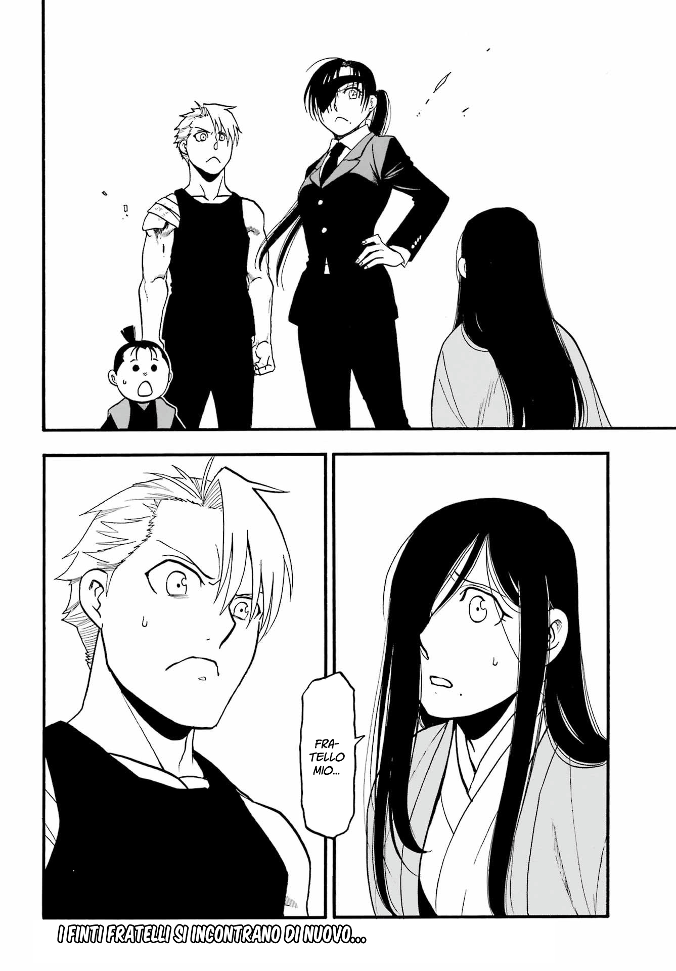 Read Daemons of the Shadow Realm IT Manga Online