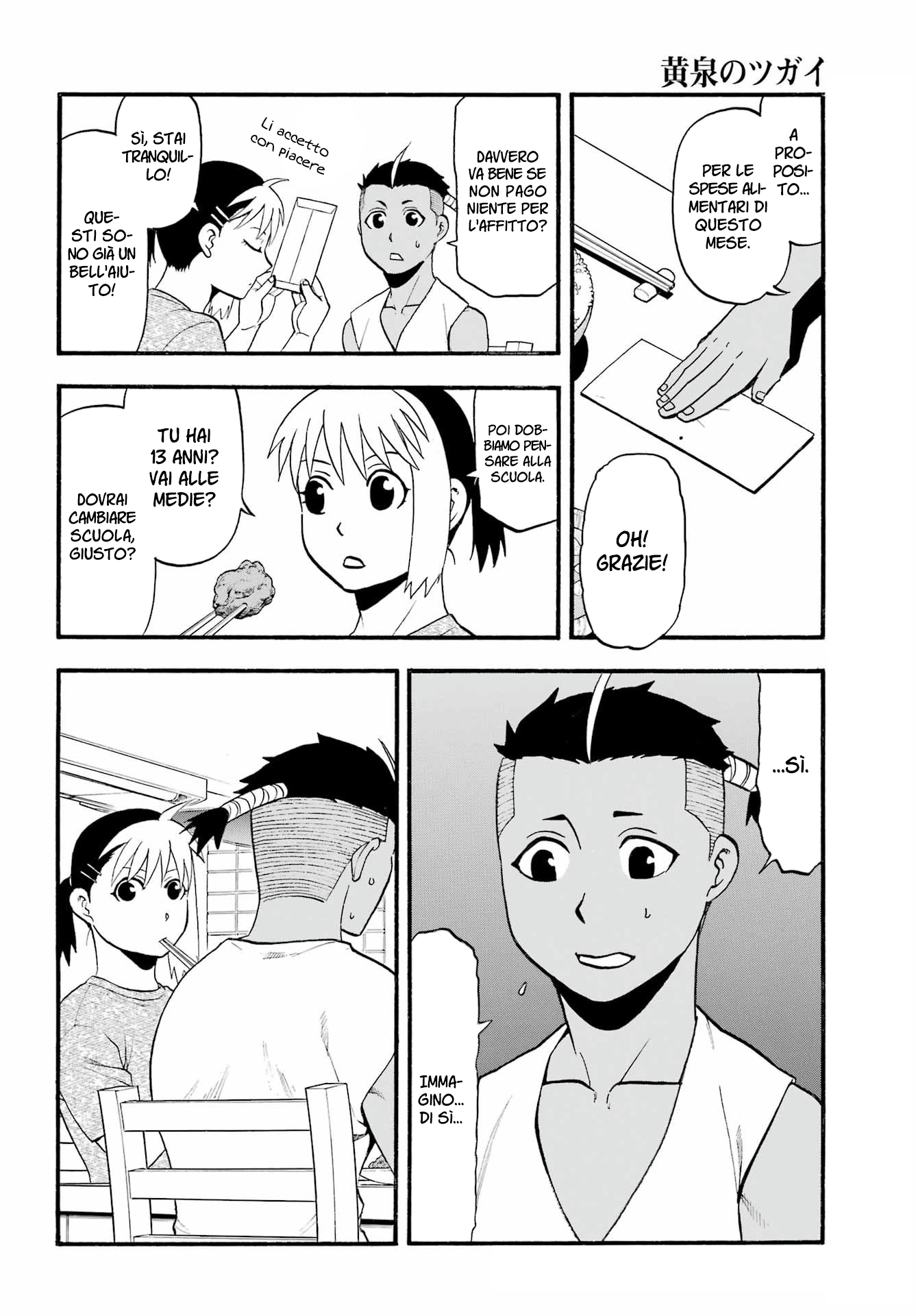 Read Daemons of the Shadow Realm IT Manga Online