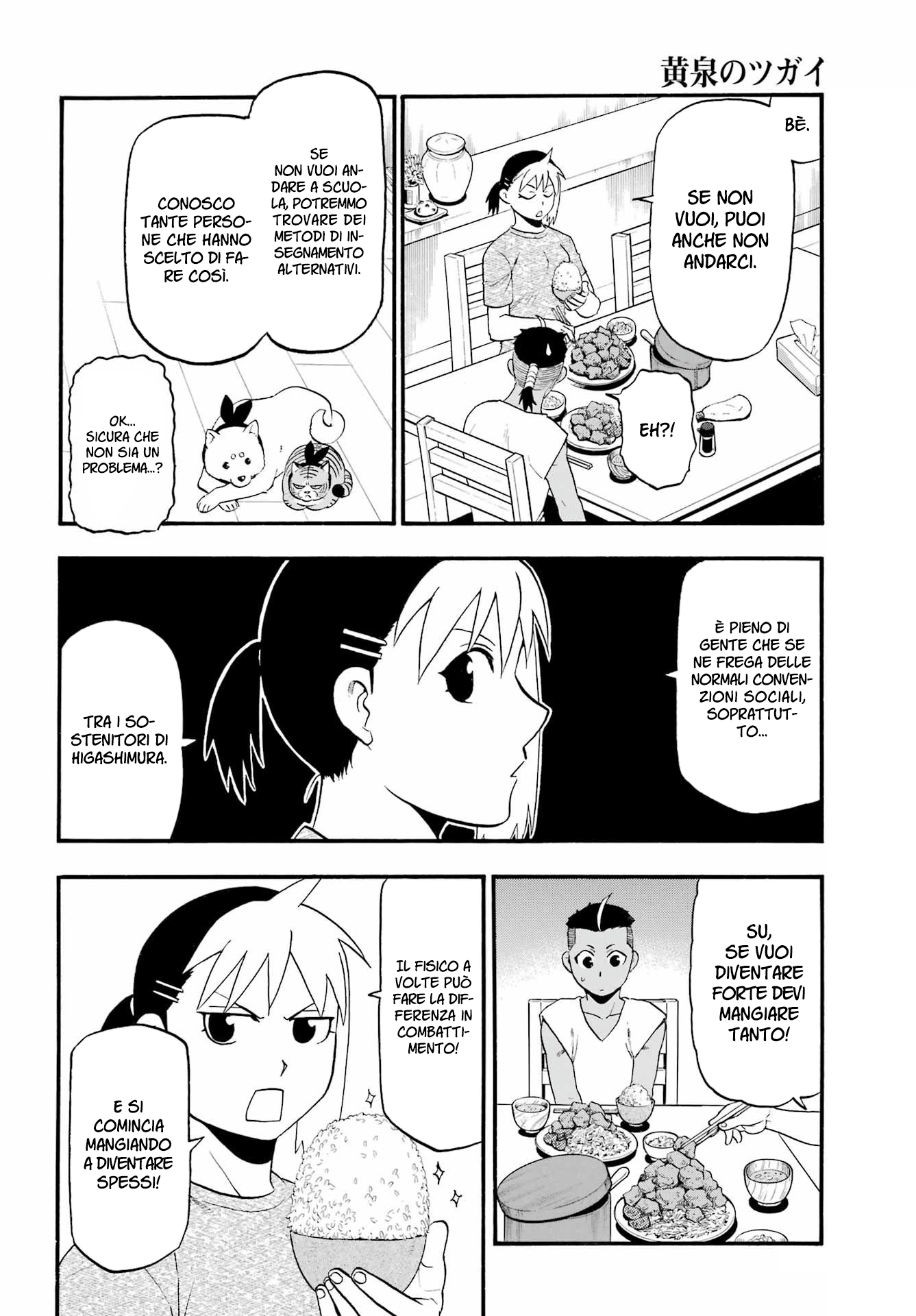 Read Daemons of the Shadow Realm IT Manga Online