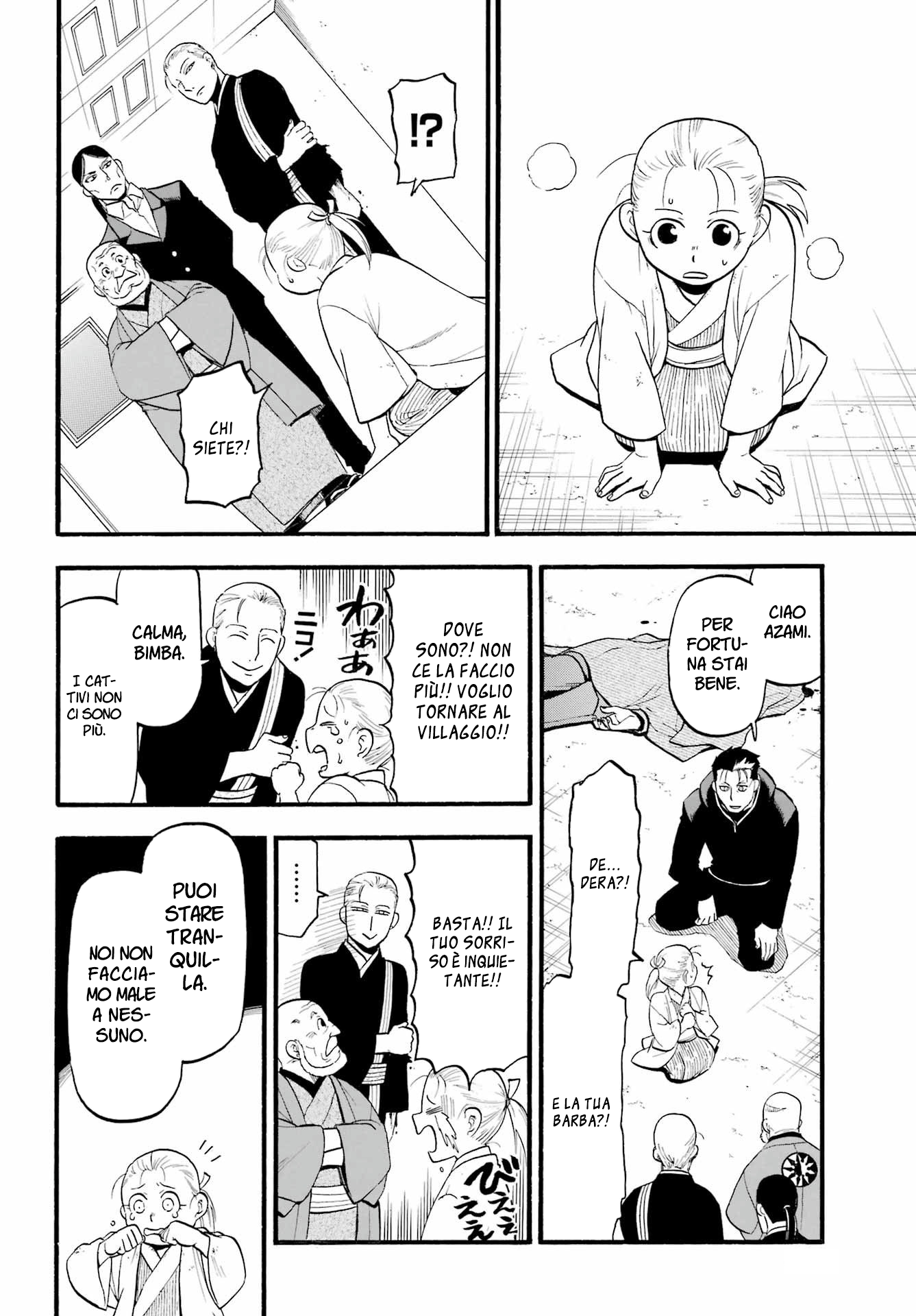 Read Daemons of the Shadow Realm IT Manga Online