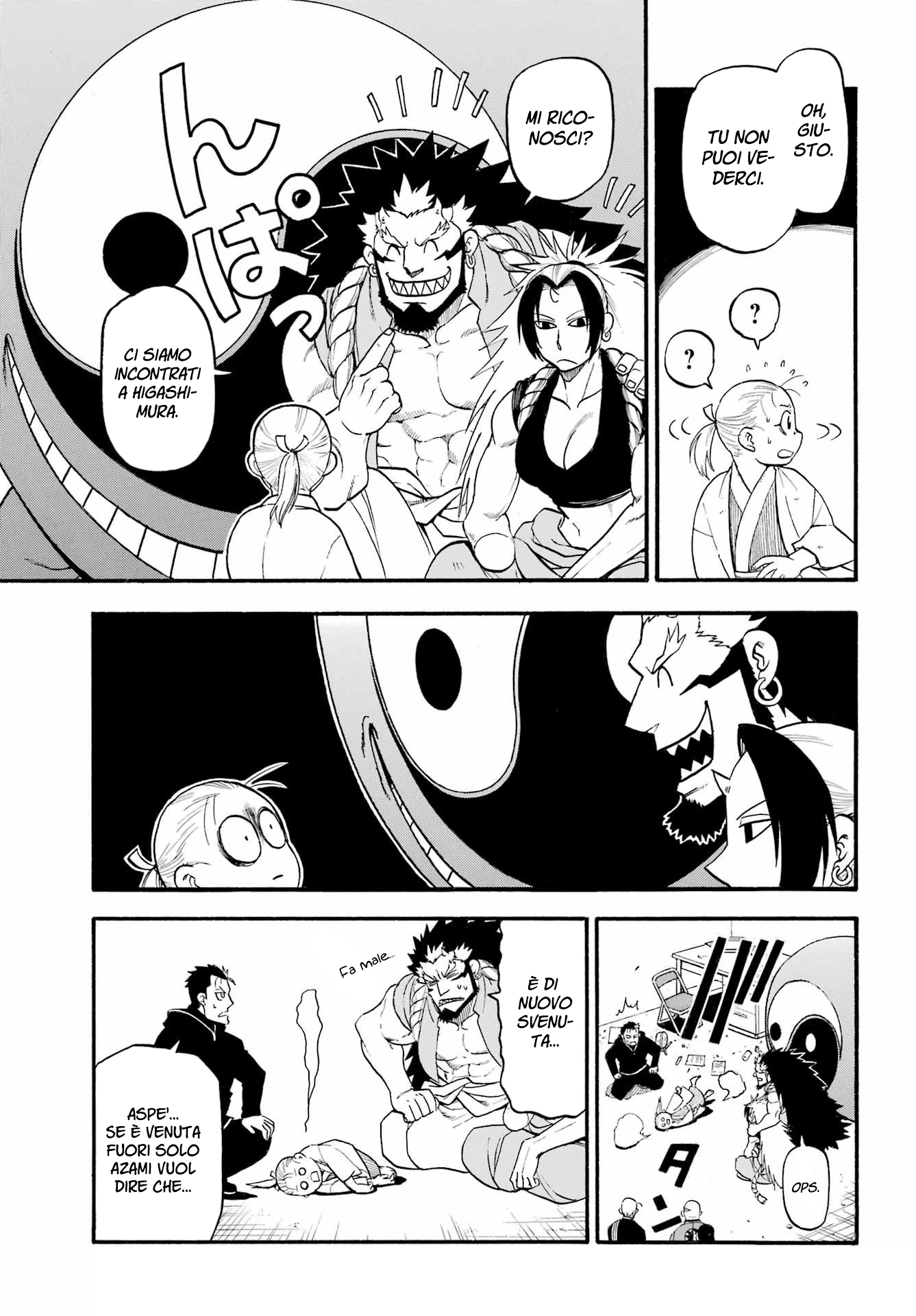 Read Daemons of the Shadow Realm IT Manga Online