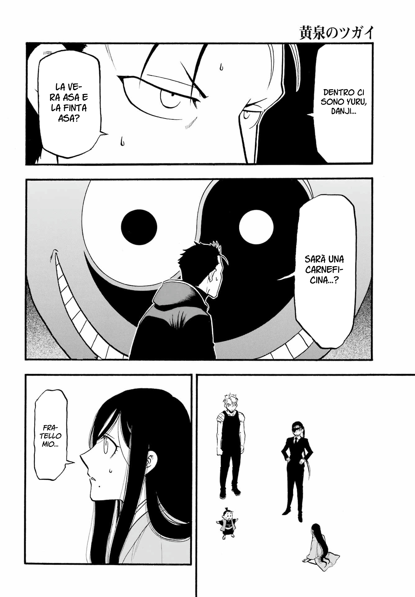 Read Daemons of the Shadow Realm IT Manga Online