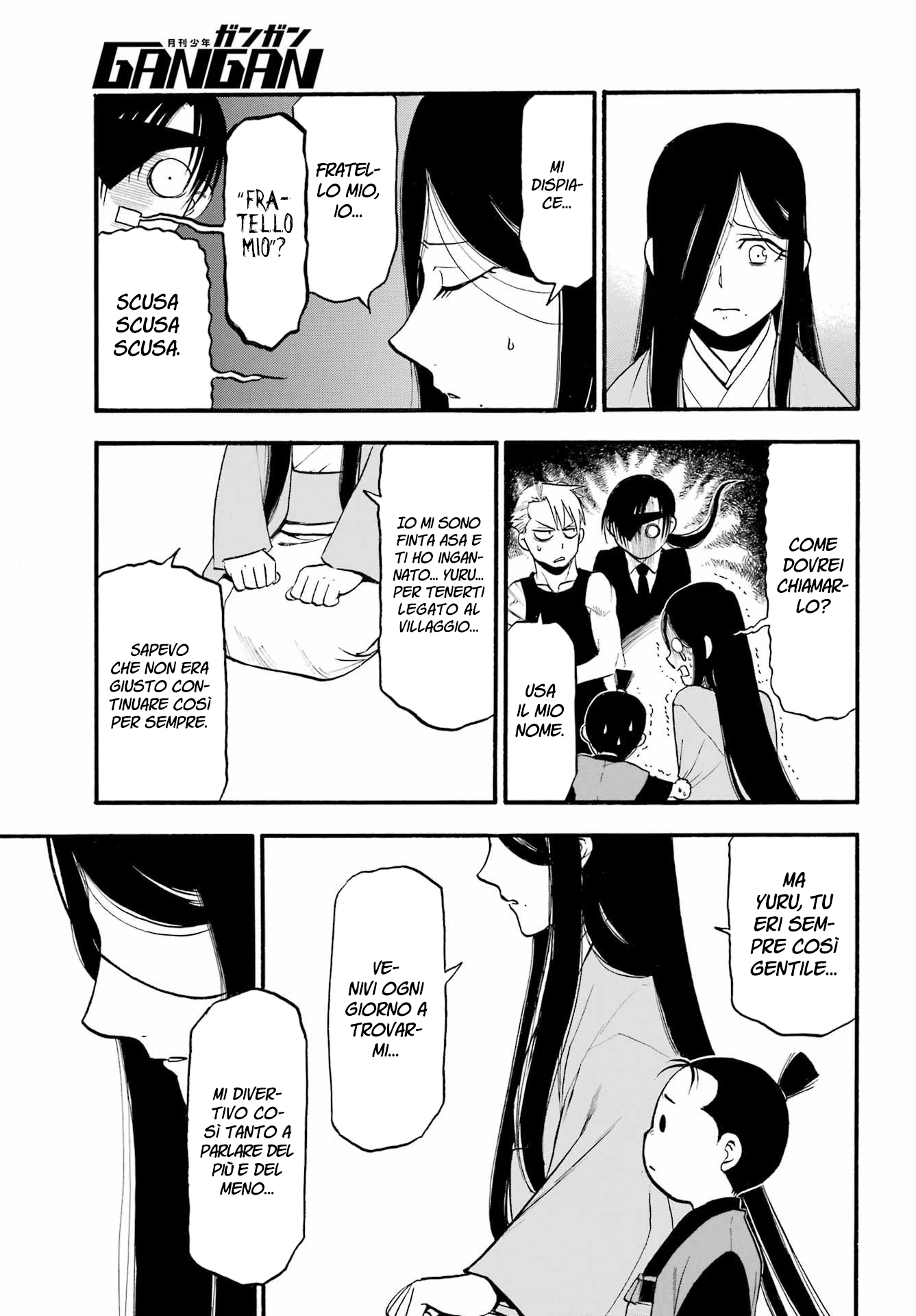 Read Daemons of the Shadow Realm IT Manga Online