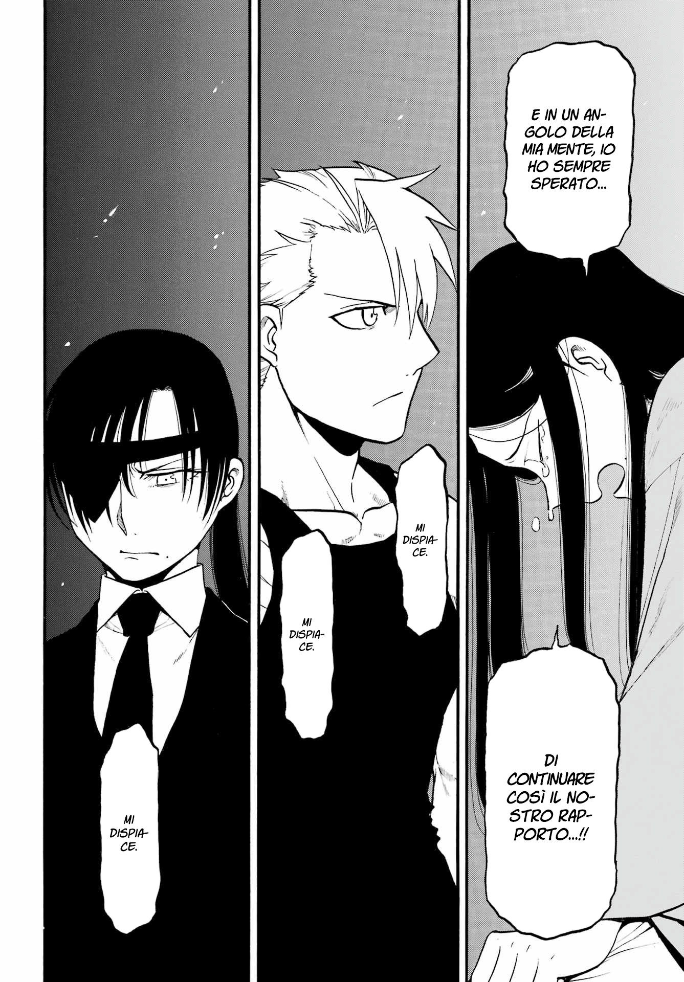 Read Daemons of the Shadow Realm IT Manga Online