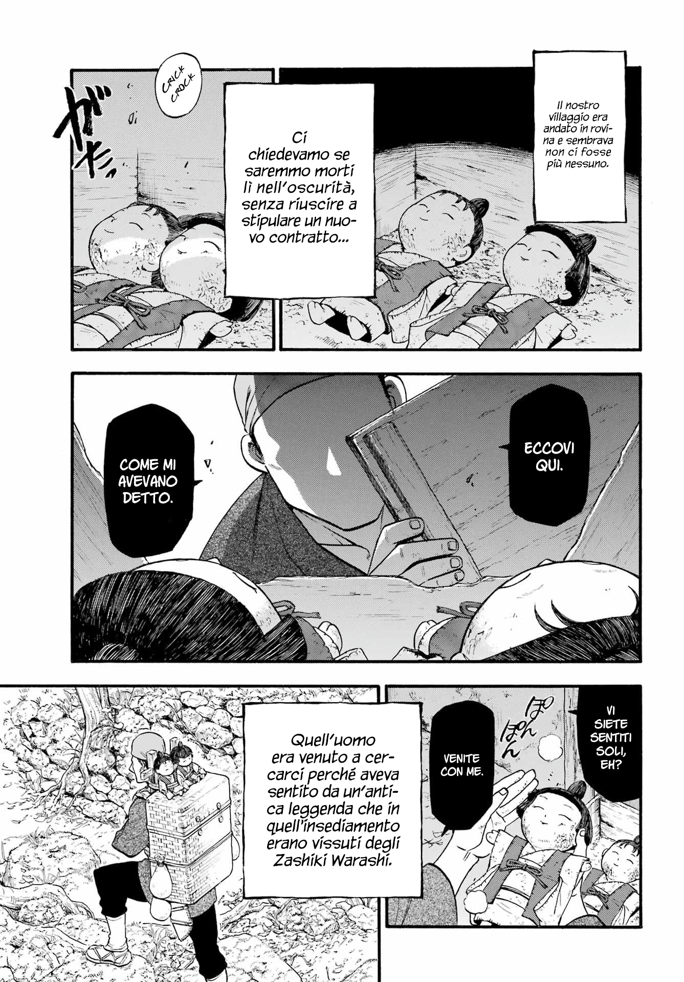 Read Daemons of the Shadow Realm IT Manga Online