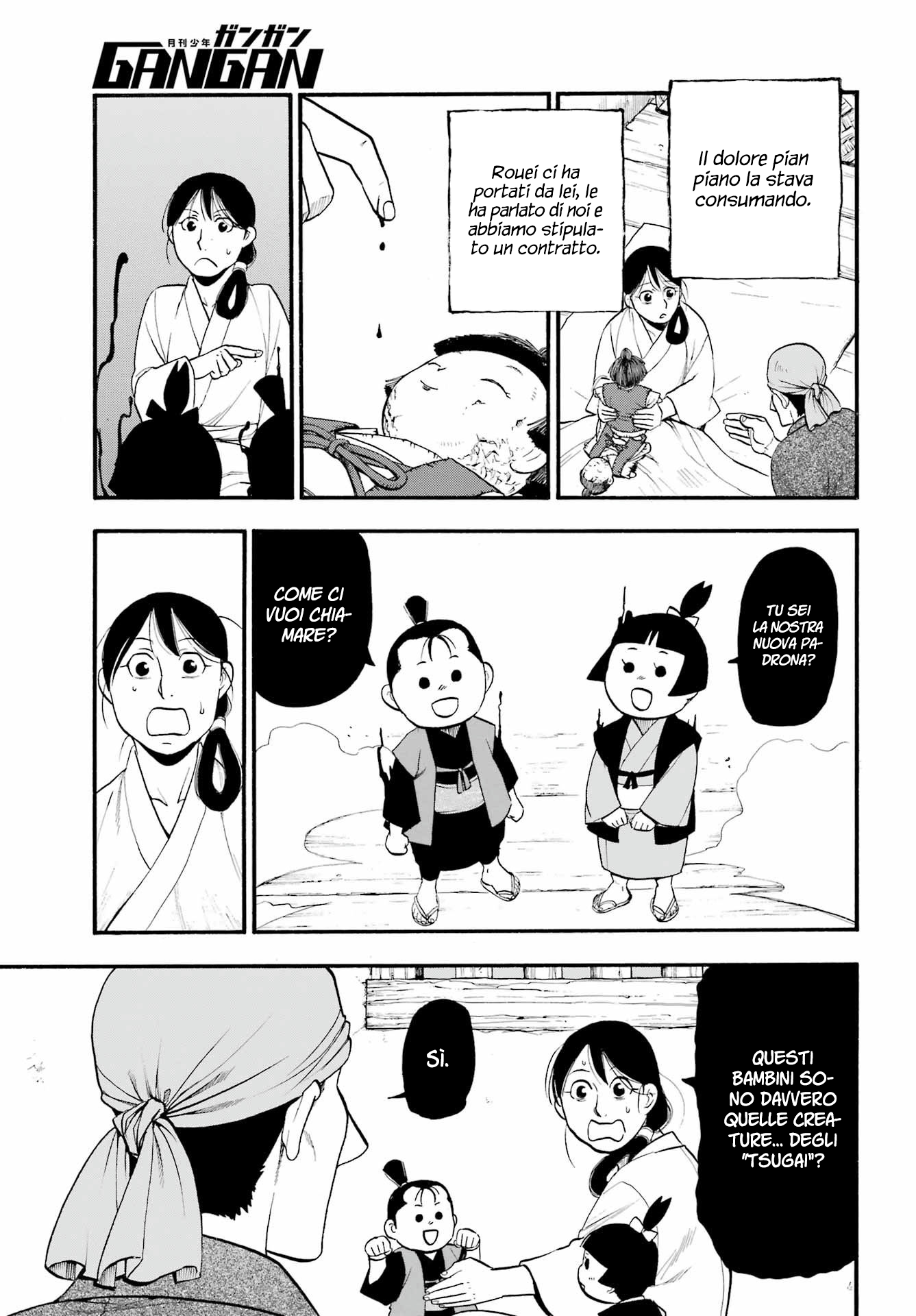 Read Daemons of the Shadow Realm IT Manga Online