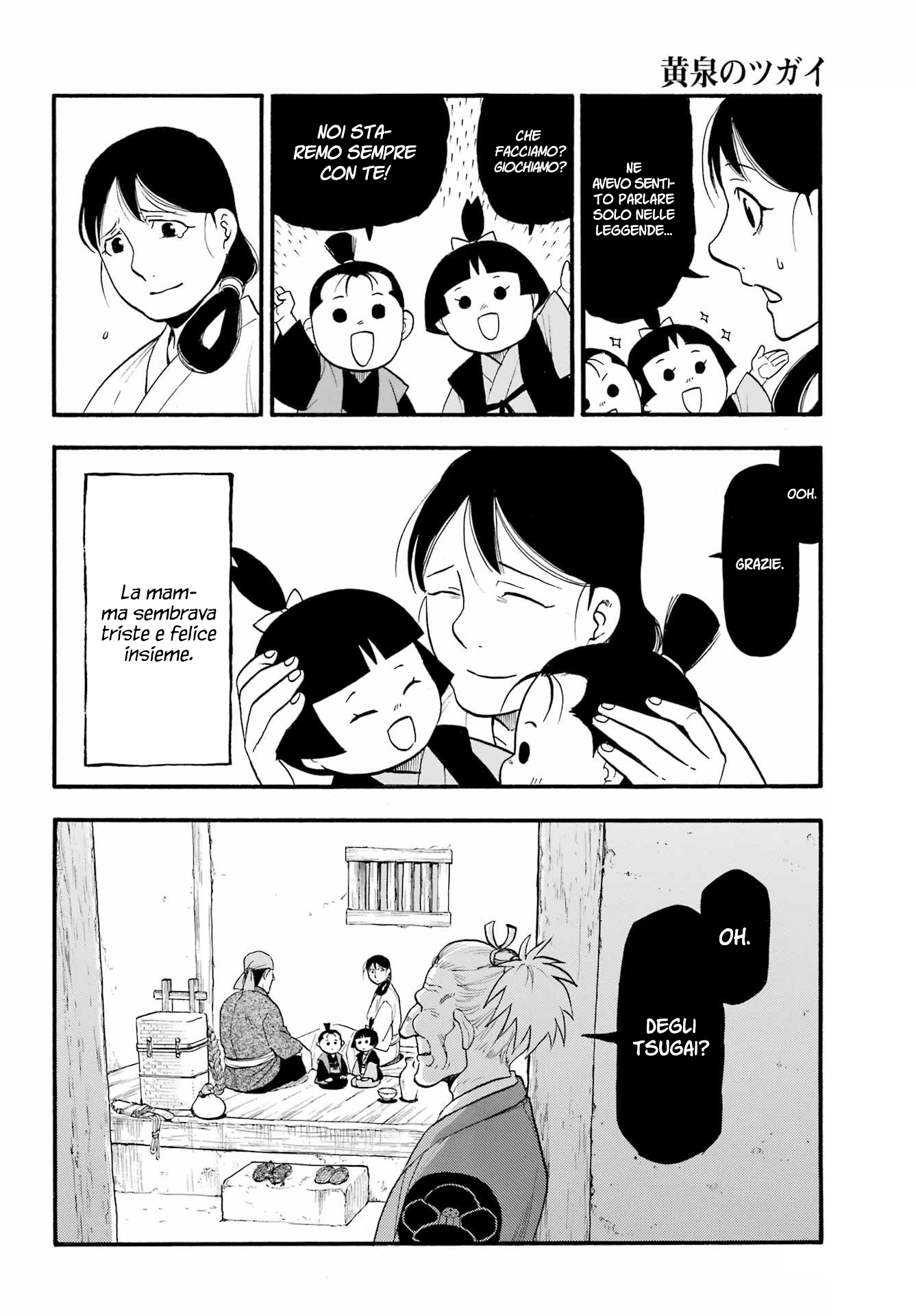 Read Daemons of the Shadow Realm IT Manga Online