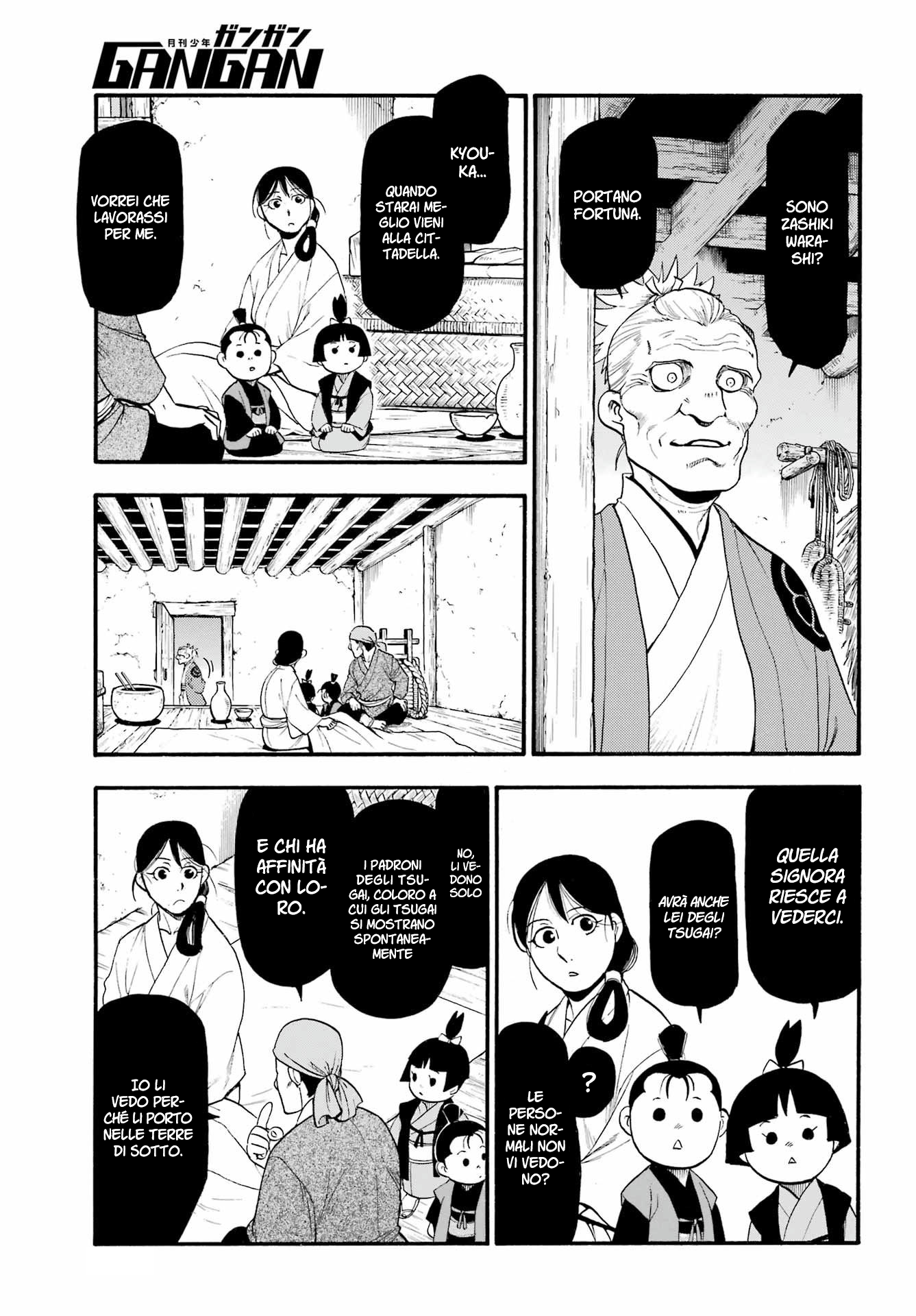 Read Daemons of the Shadow Realm IT Manga Online