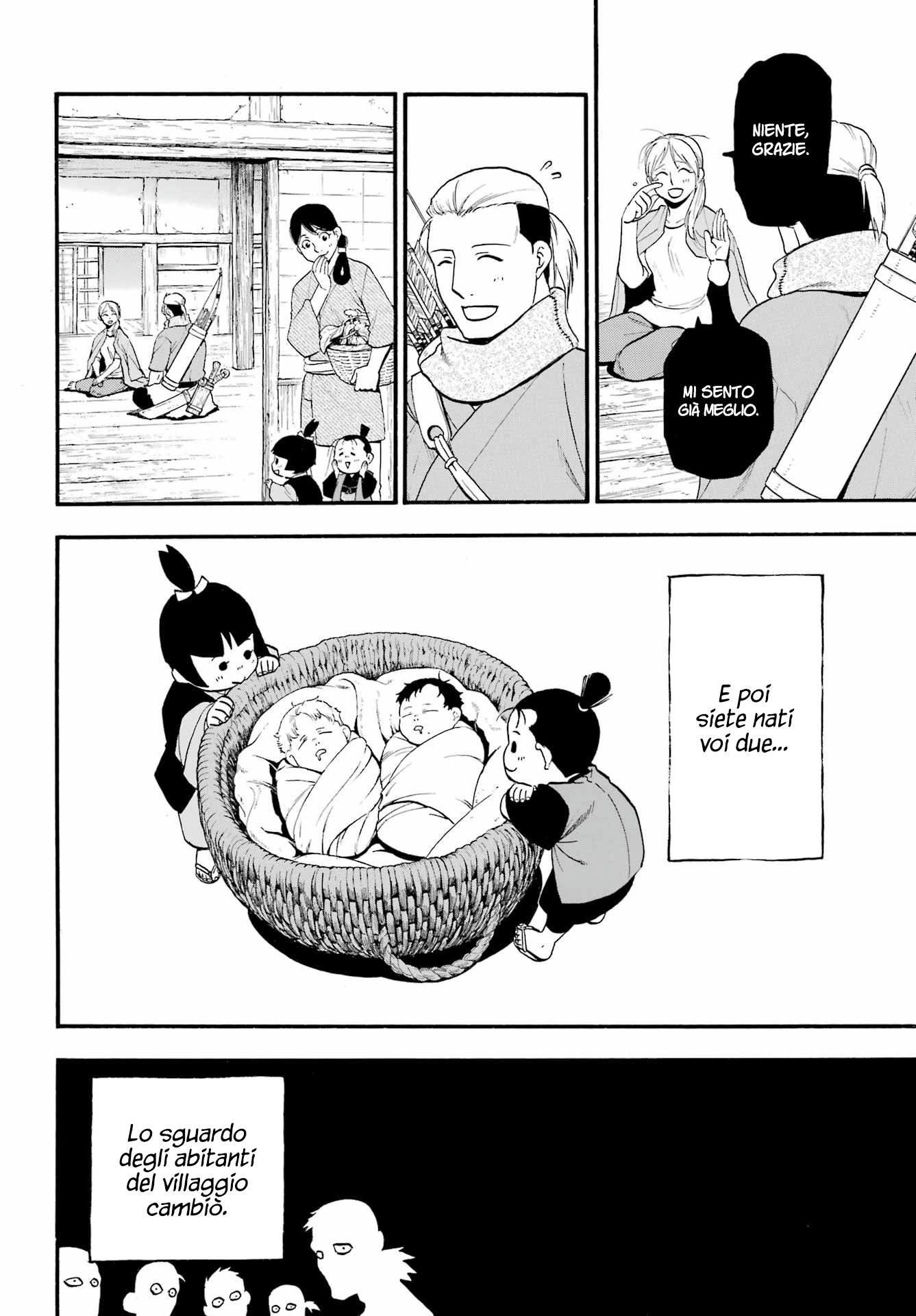 Read Daemons of the Shadow Realm IT Manga Online