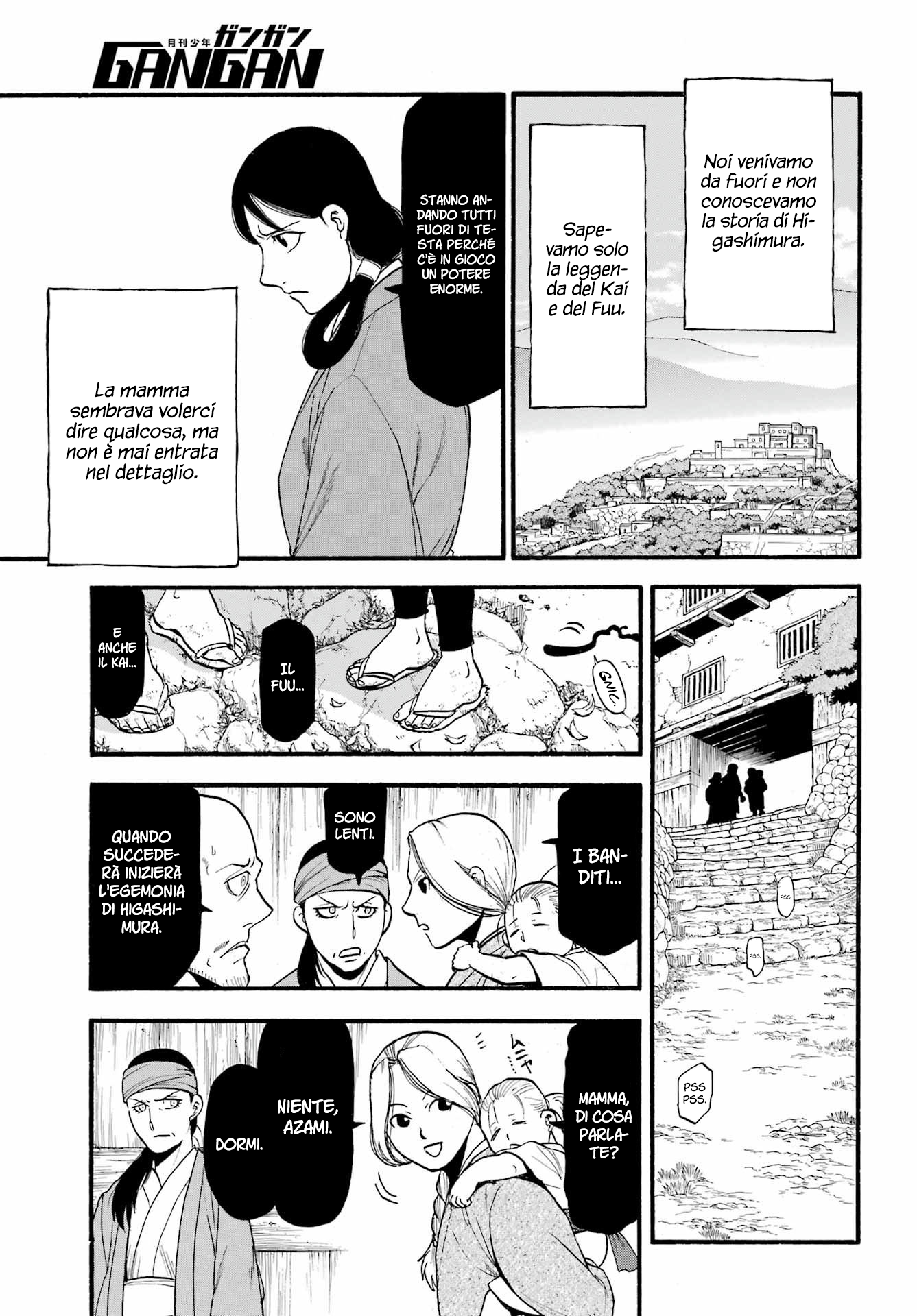 Read Daemons of the Shadow Realm IT Manga Online