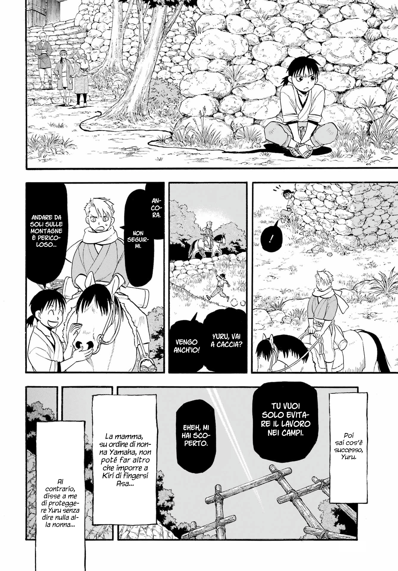 Read Daemons of the Shadow Realm IT Manga Online