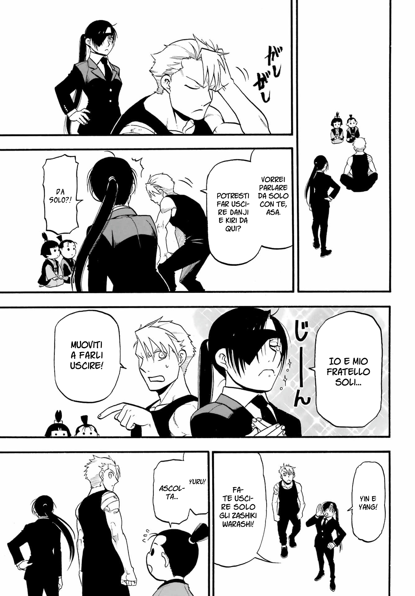 Read Daemons of the Shadow Realm IT Manga Online