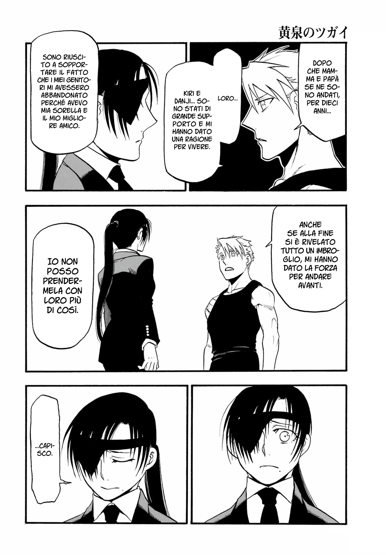 Read Daemons of the Shadow Realm IT Manga Online