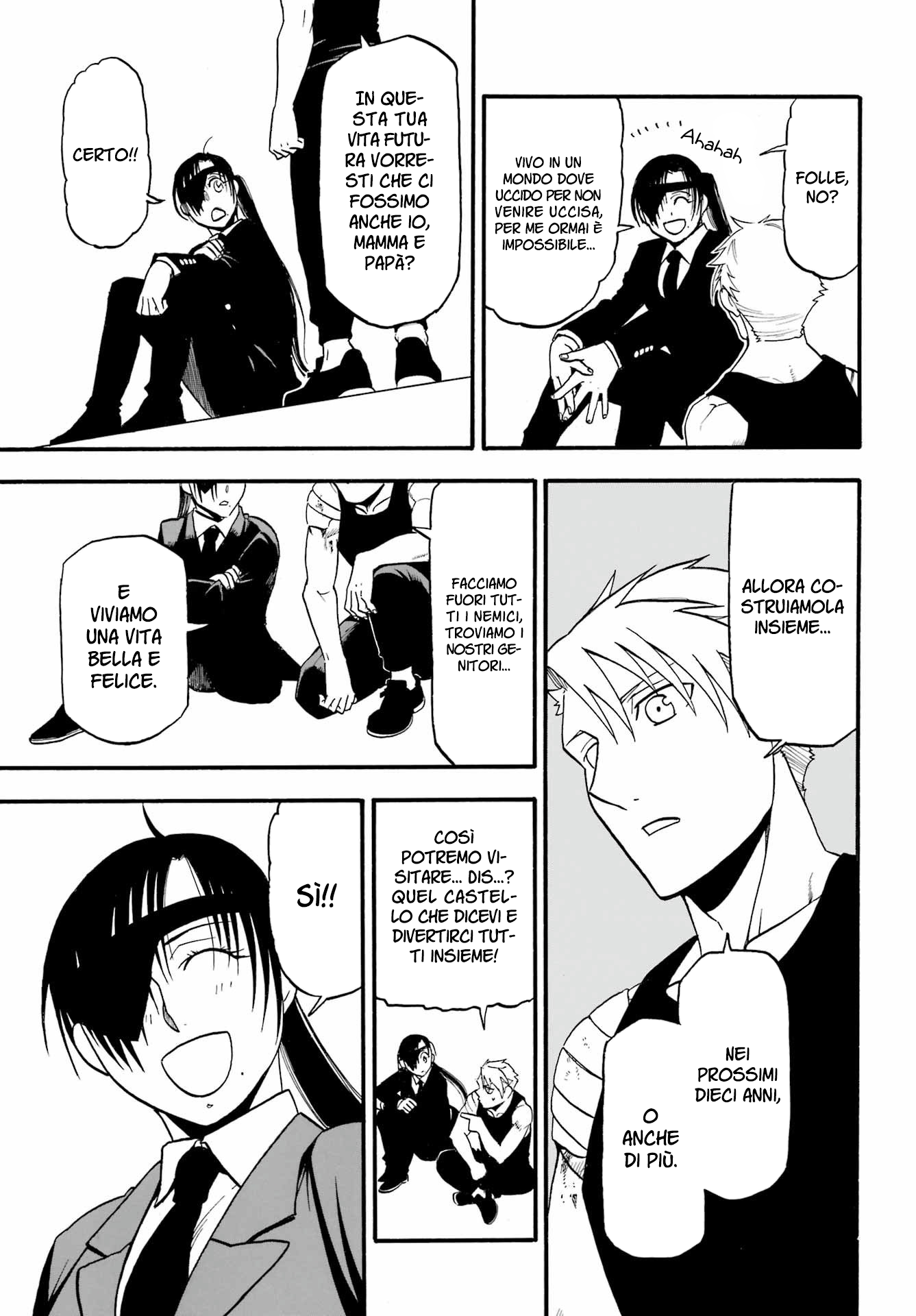 Read Daemons of the Shadow Realm IT Manga Online