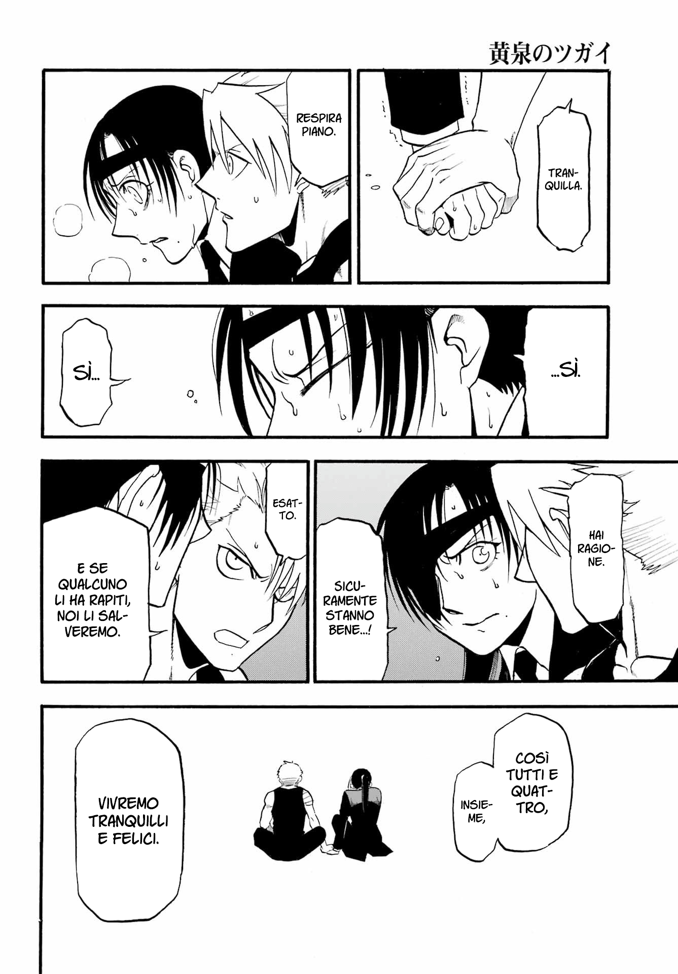 Read Daemons of the Shadow Realm IT Manga Online