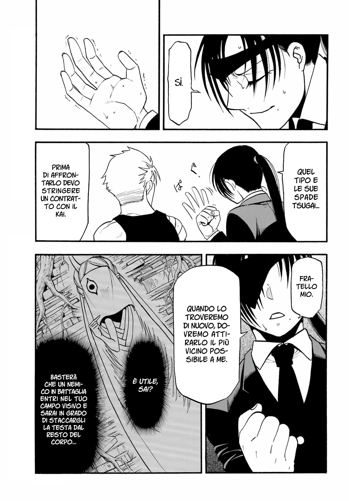 Read Daemons of the Shadow Realm IT Manga Online