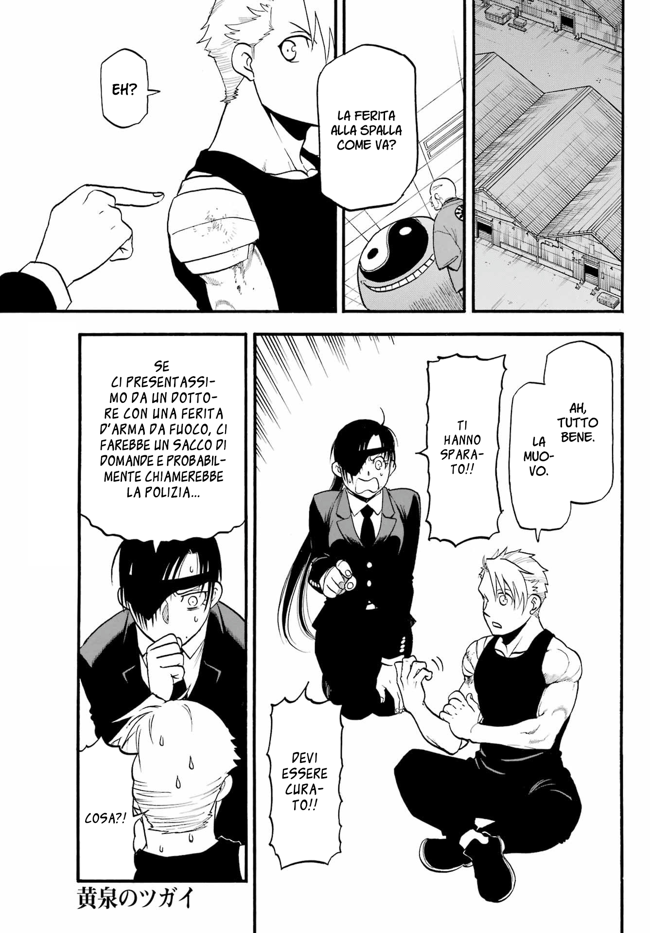 Read Daemons of the Shadow Realm IT Manga Online