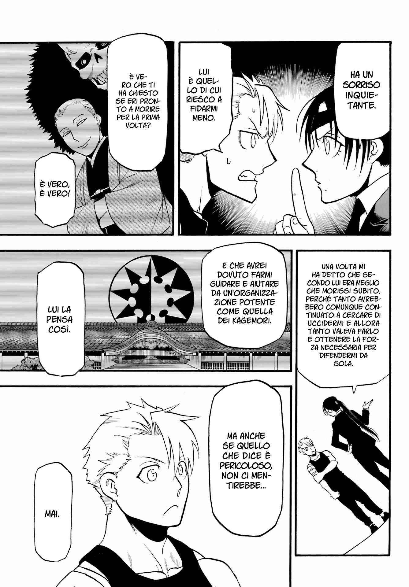 Read Daemons of the Shadow Realm IT Manga Online