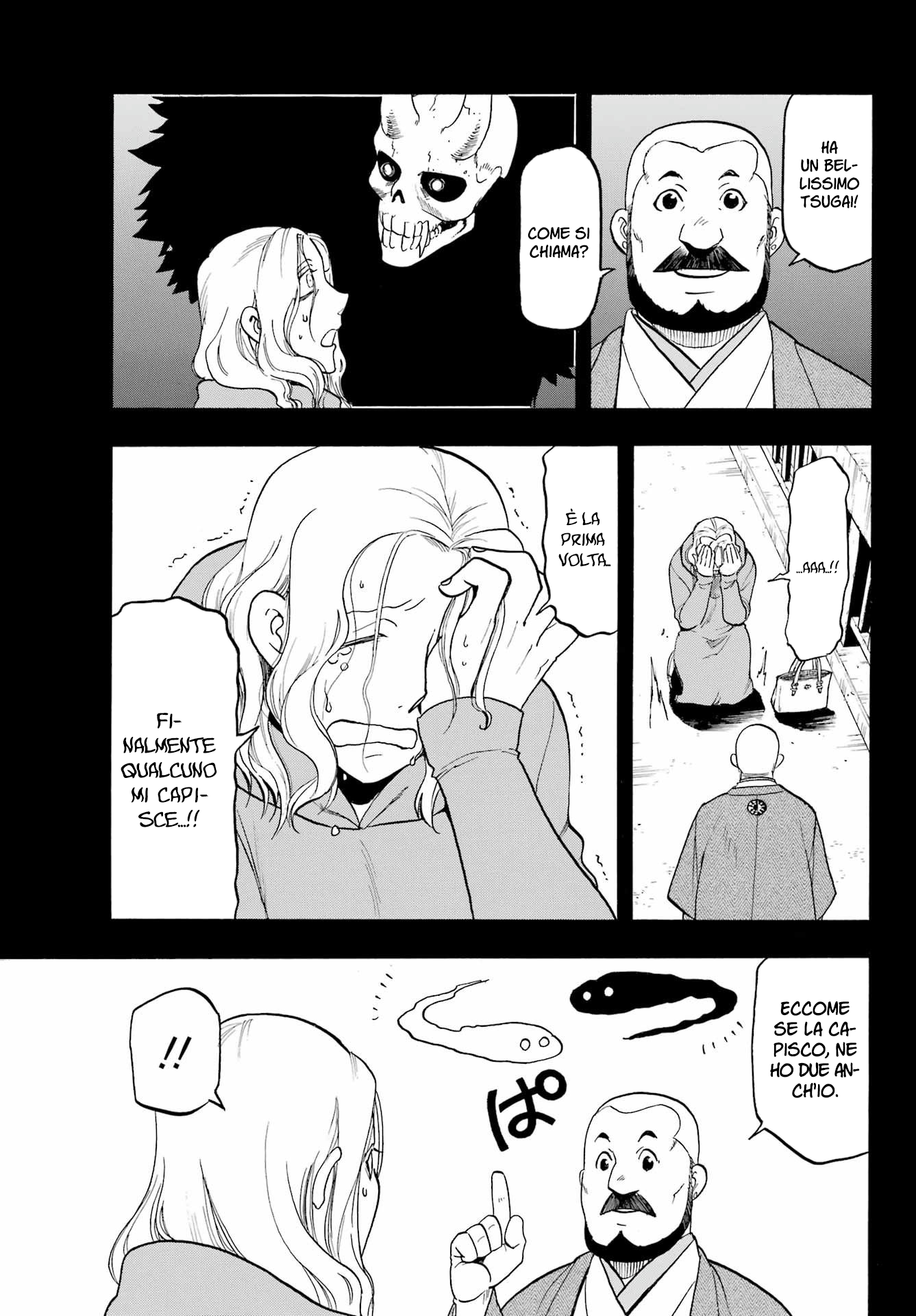 Read Daemons of the Shadow Realm IT Manga Online