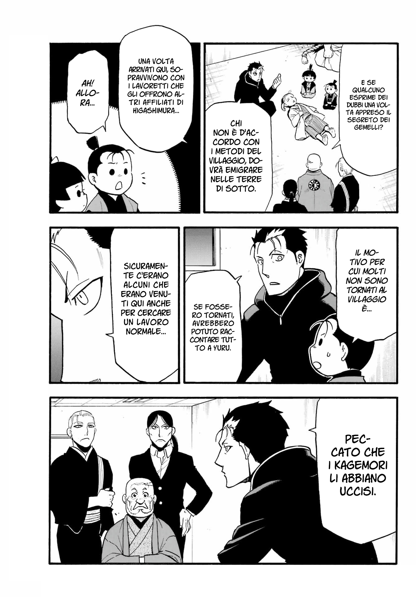 Read Daemons of the Shadow Realm IT Manga Online