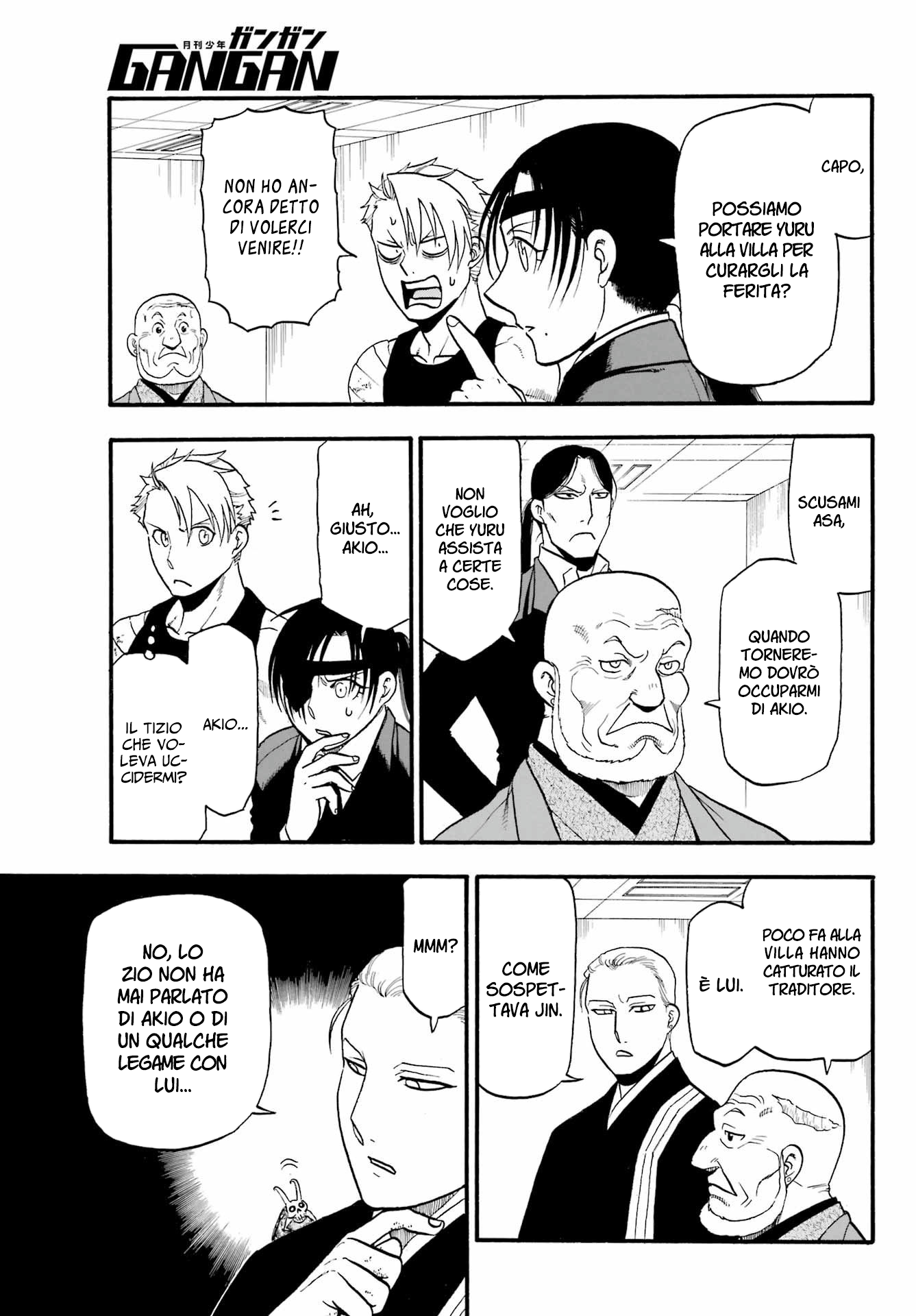 Read Daemons of the Shadow Realm IT Manga Online