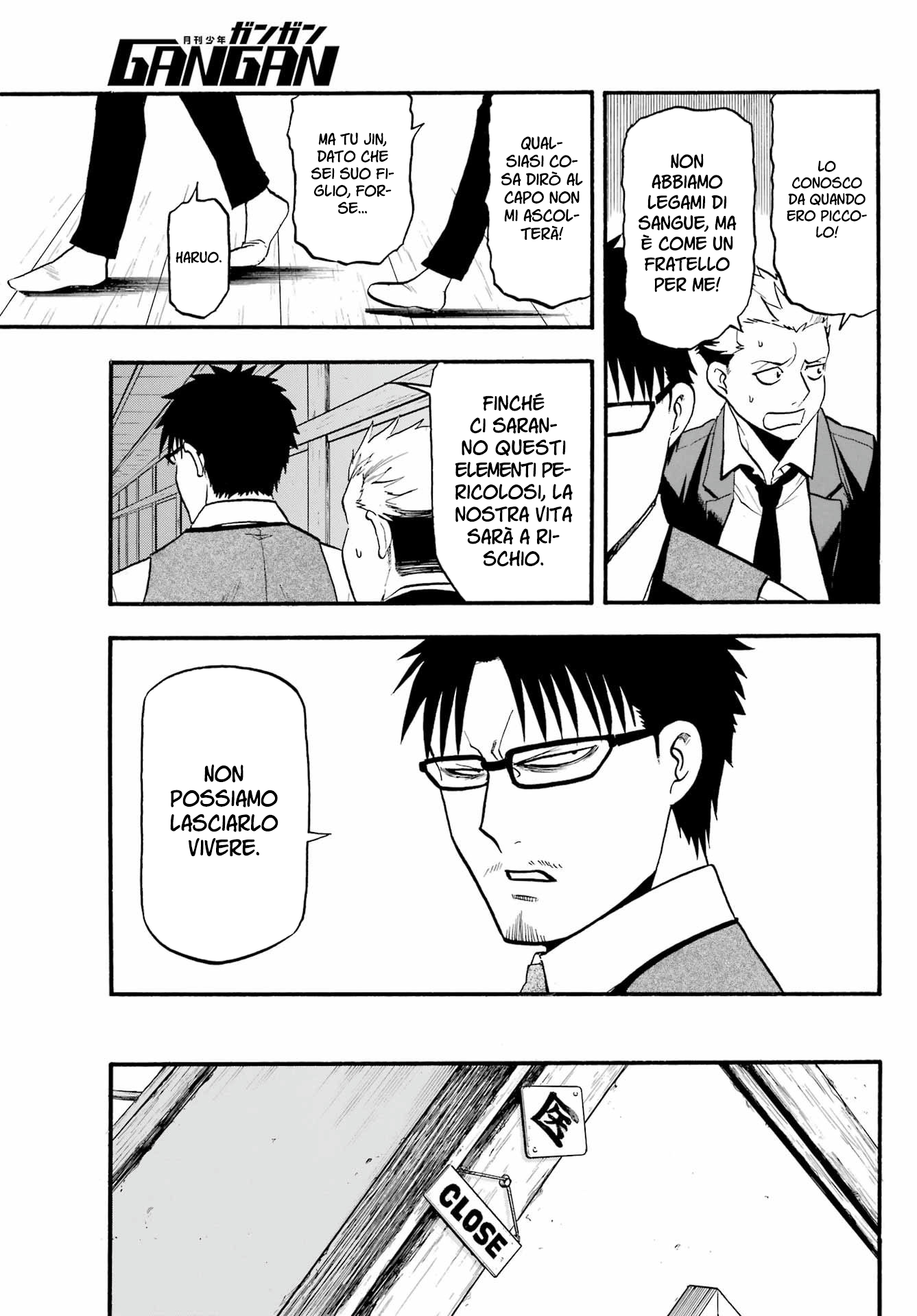 Read Daemons of the Shadow Realm IT Manga Online