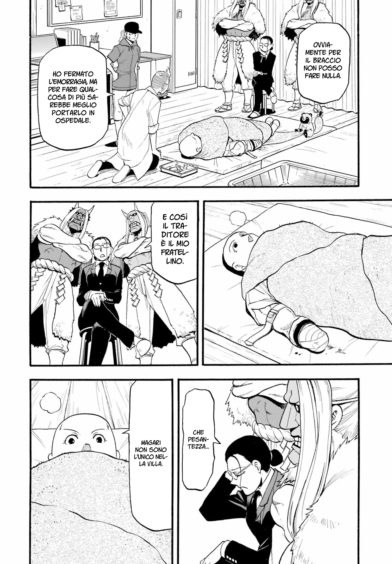 Read Daemons of the Shadow Realm IT Manga Online