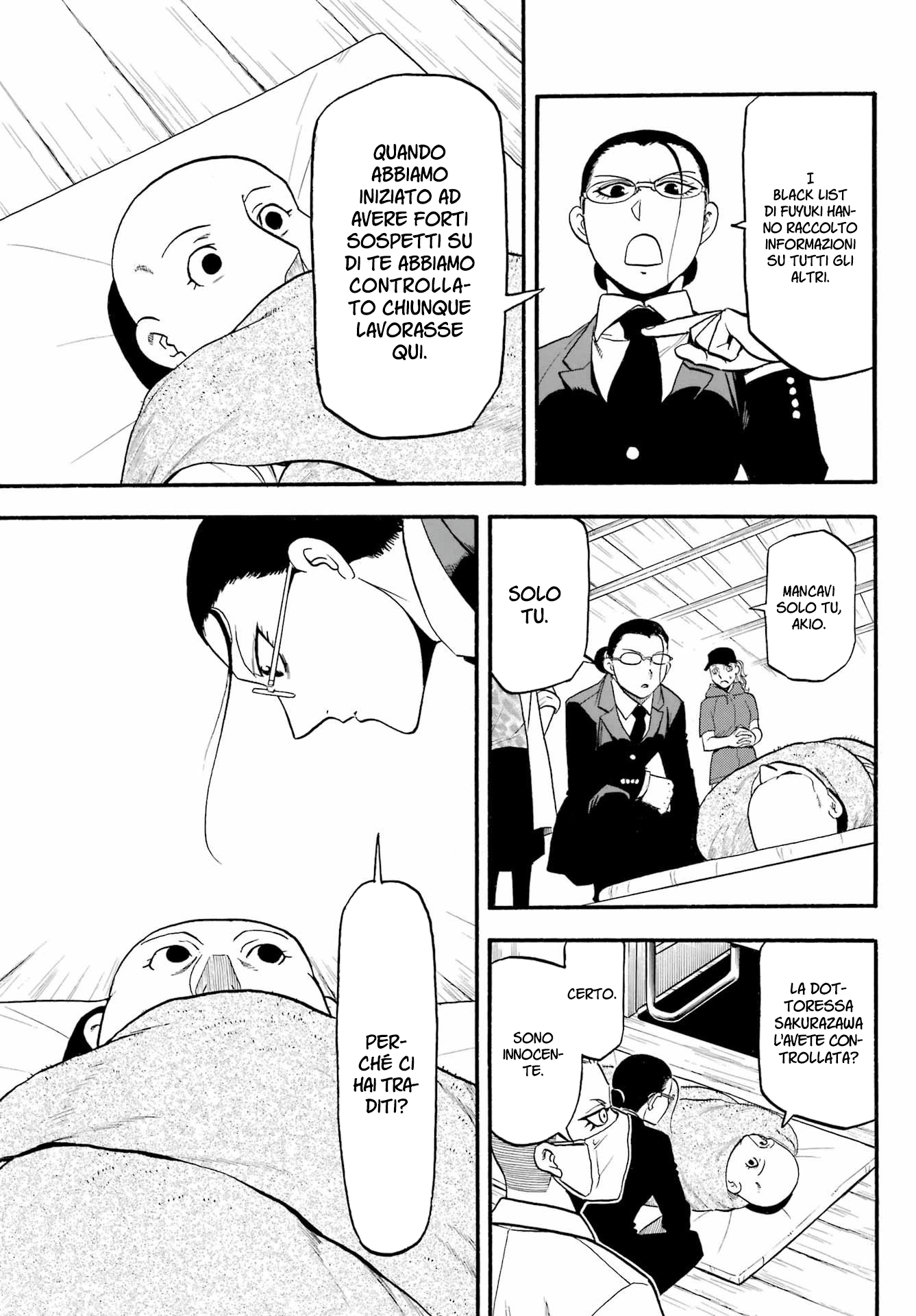 Read Daemons of the Shadow Realm IT Manga Online