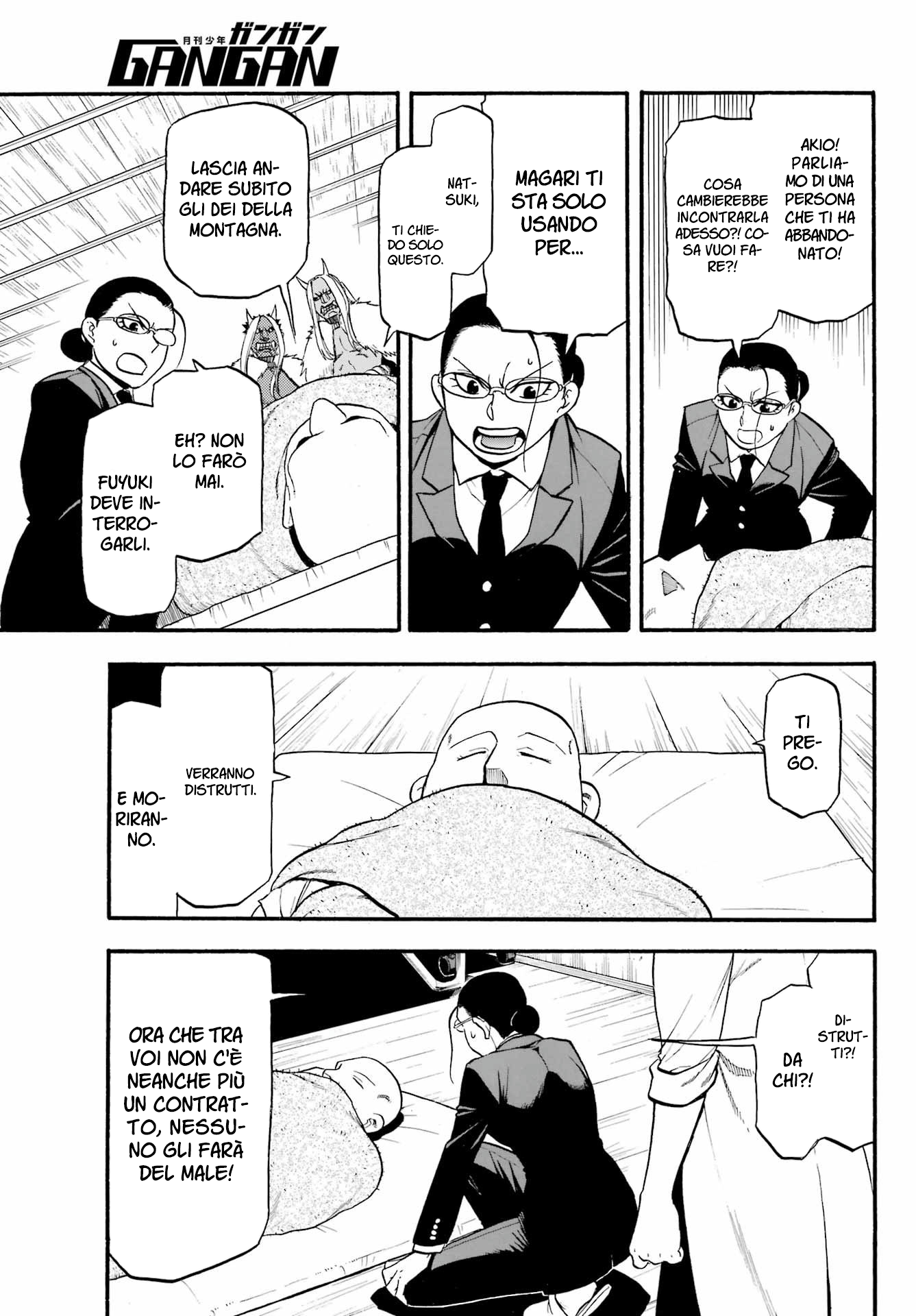 Read Daemons of the Shadow Realm IT Manga Online