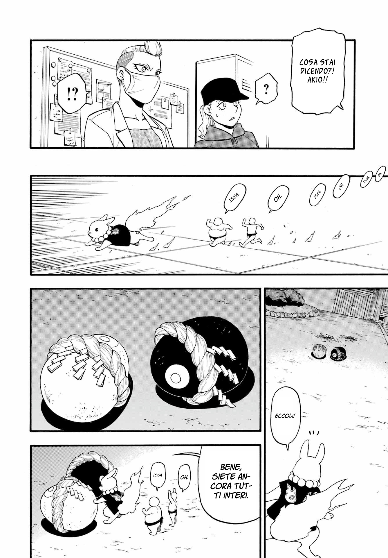 Read Daemons of the Shadow Realm IT Manga Online