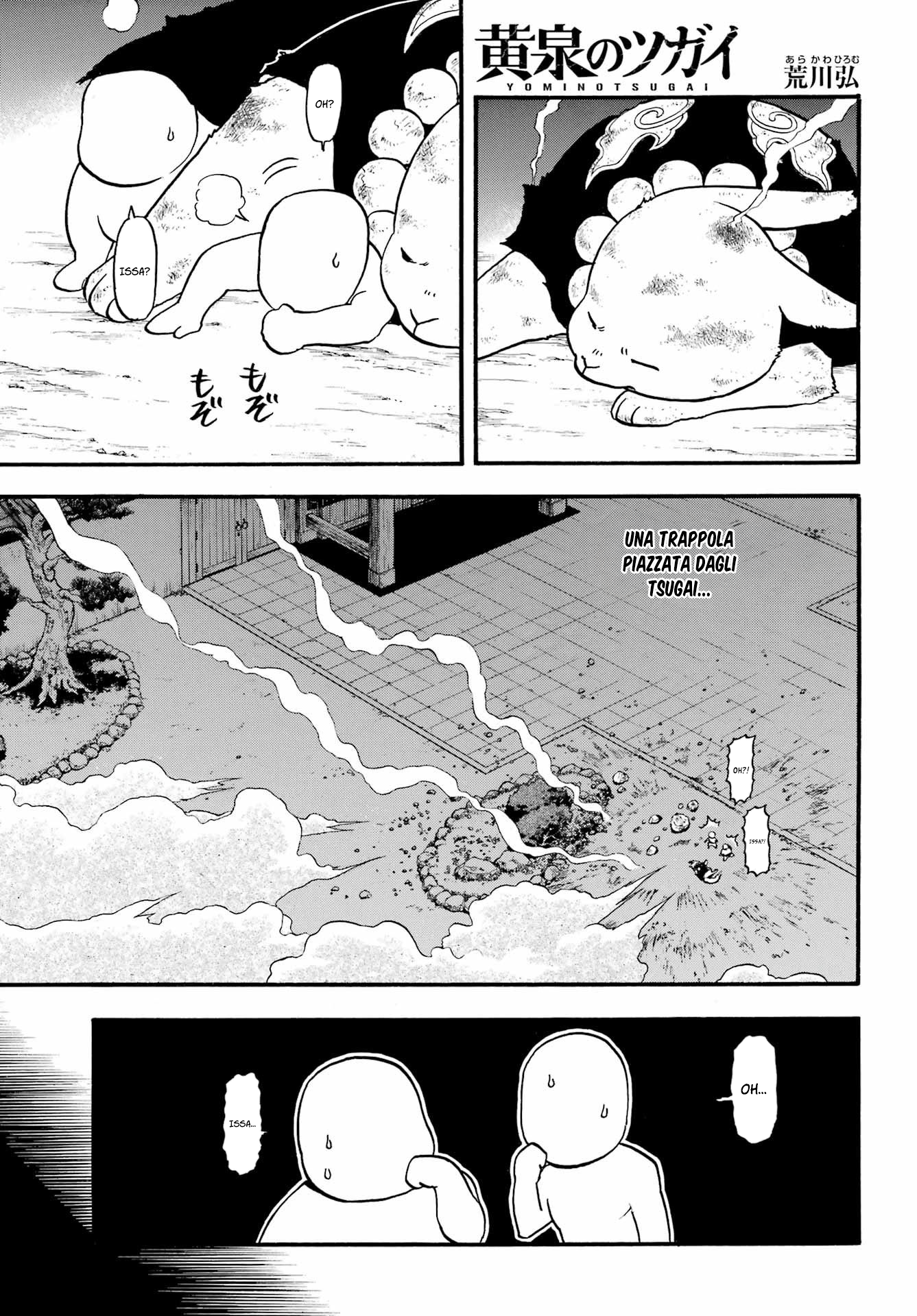 Read Daemons of the Shadow Realm IT Manga Online