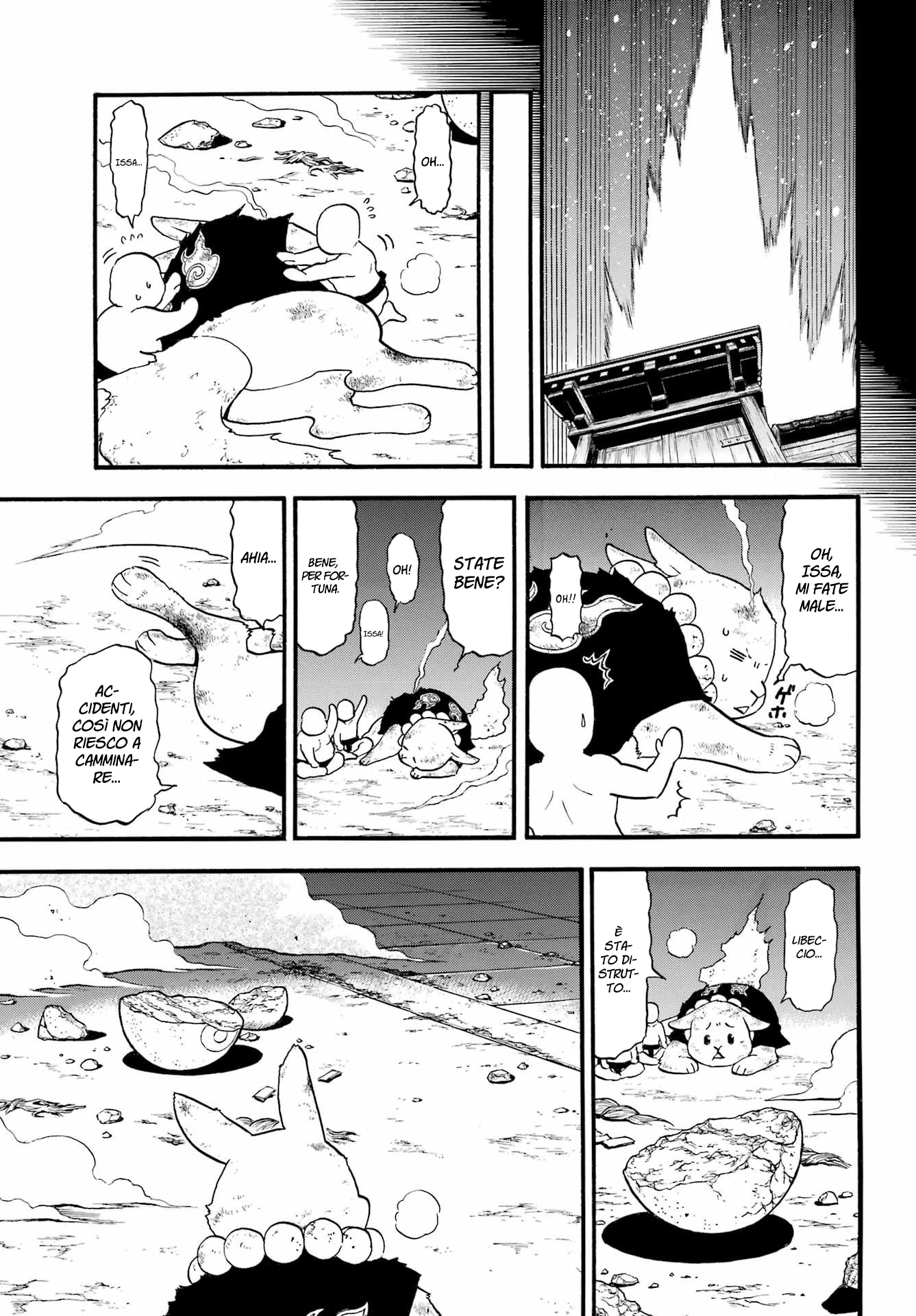 Read Daemons of the Shadow Realm IT Manga Online