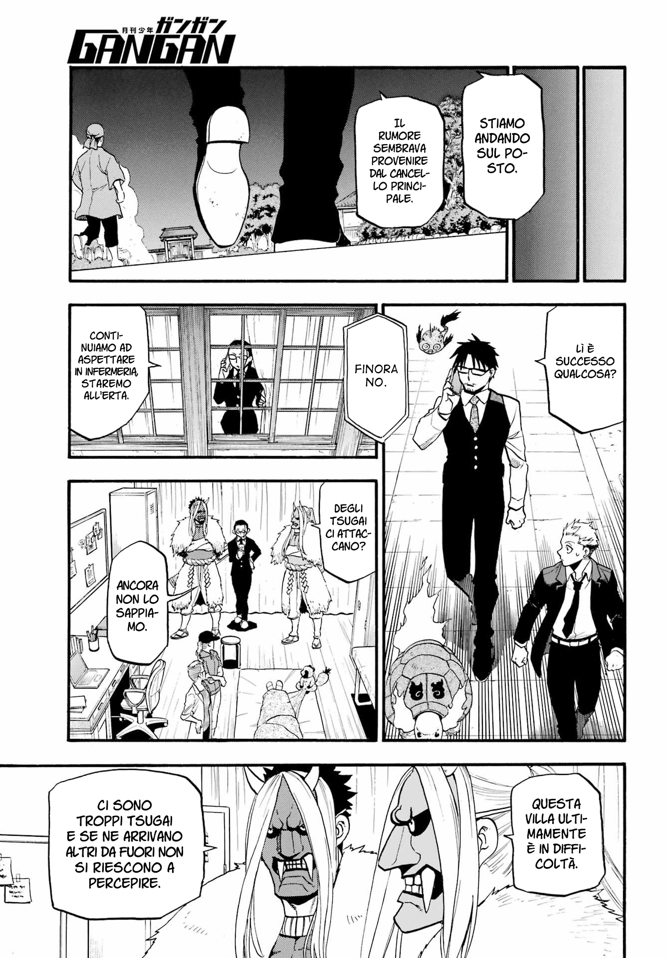 Read Daemons of the Shadow Realm IT Manga Online