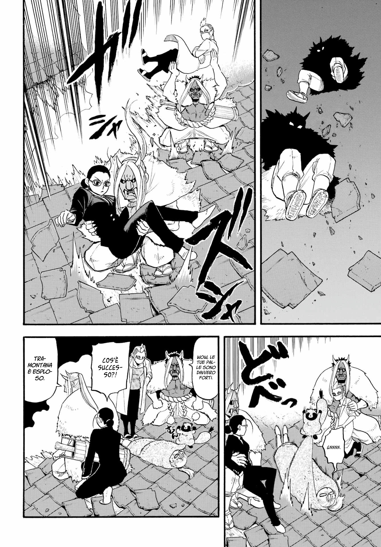 Read Daemons of the Shadow Realm IT Manga Online