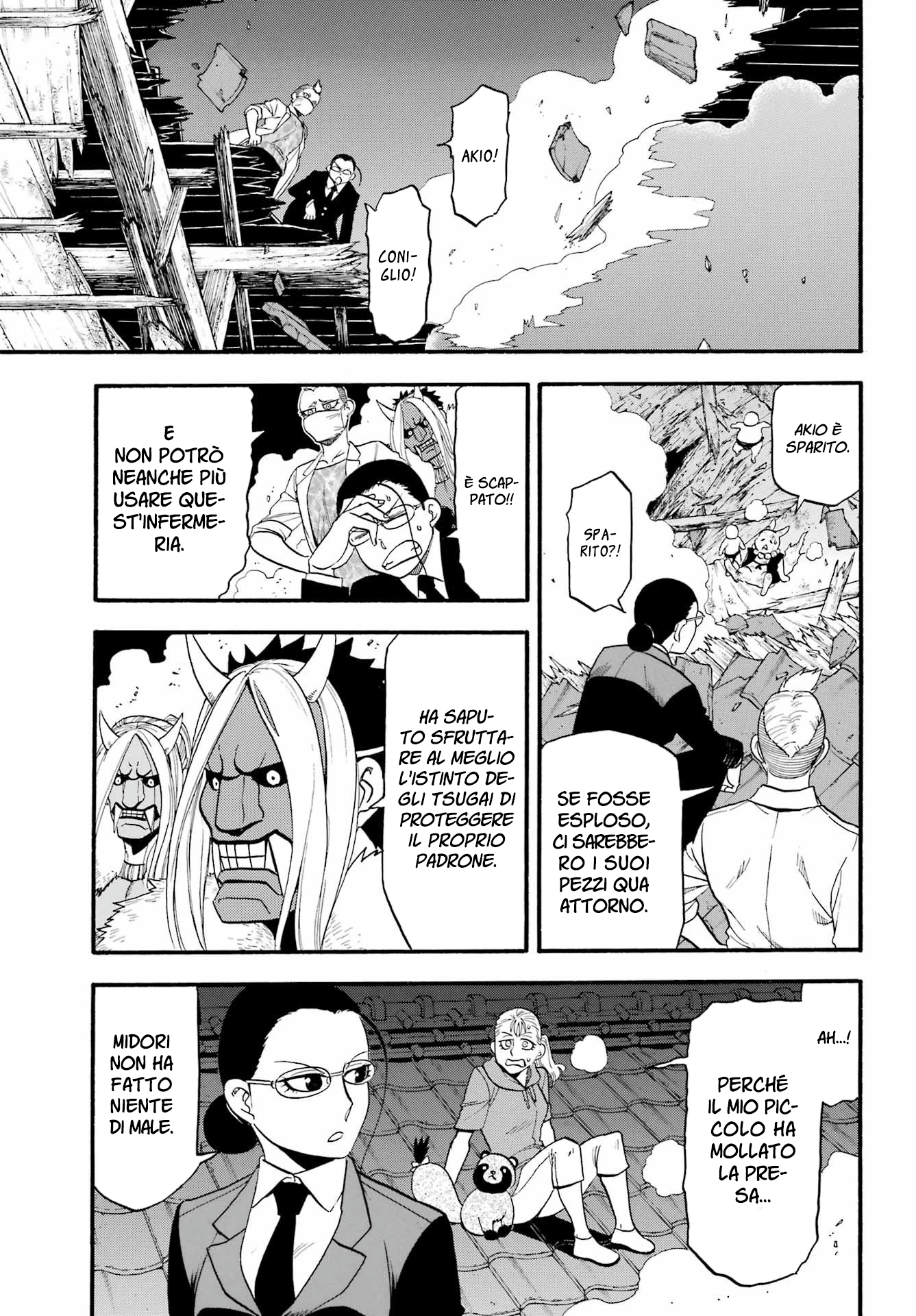 Read Daemons of the Shadow Realm IT Manga Online