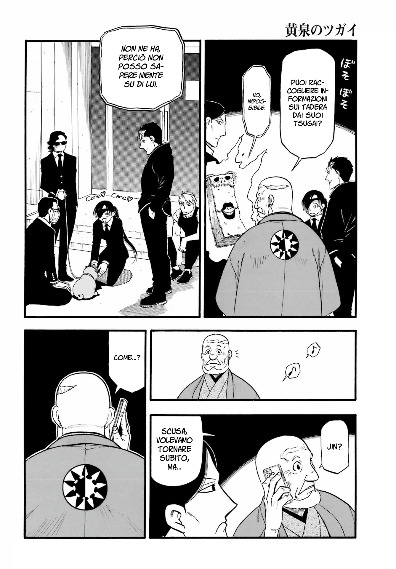 Read Daemons of the Shadow Realm IT Manga Online