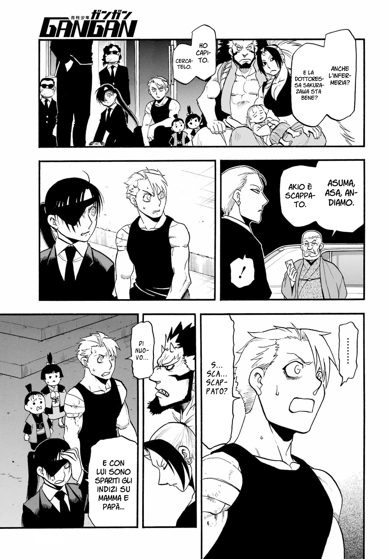 Read Daemons of the Shadow Realm IT Manga Online