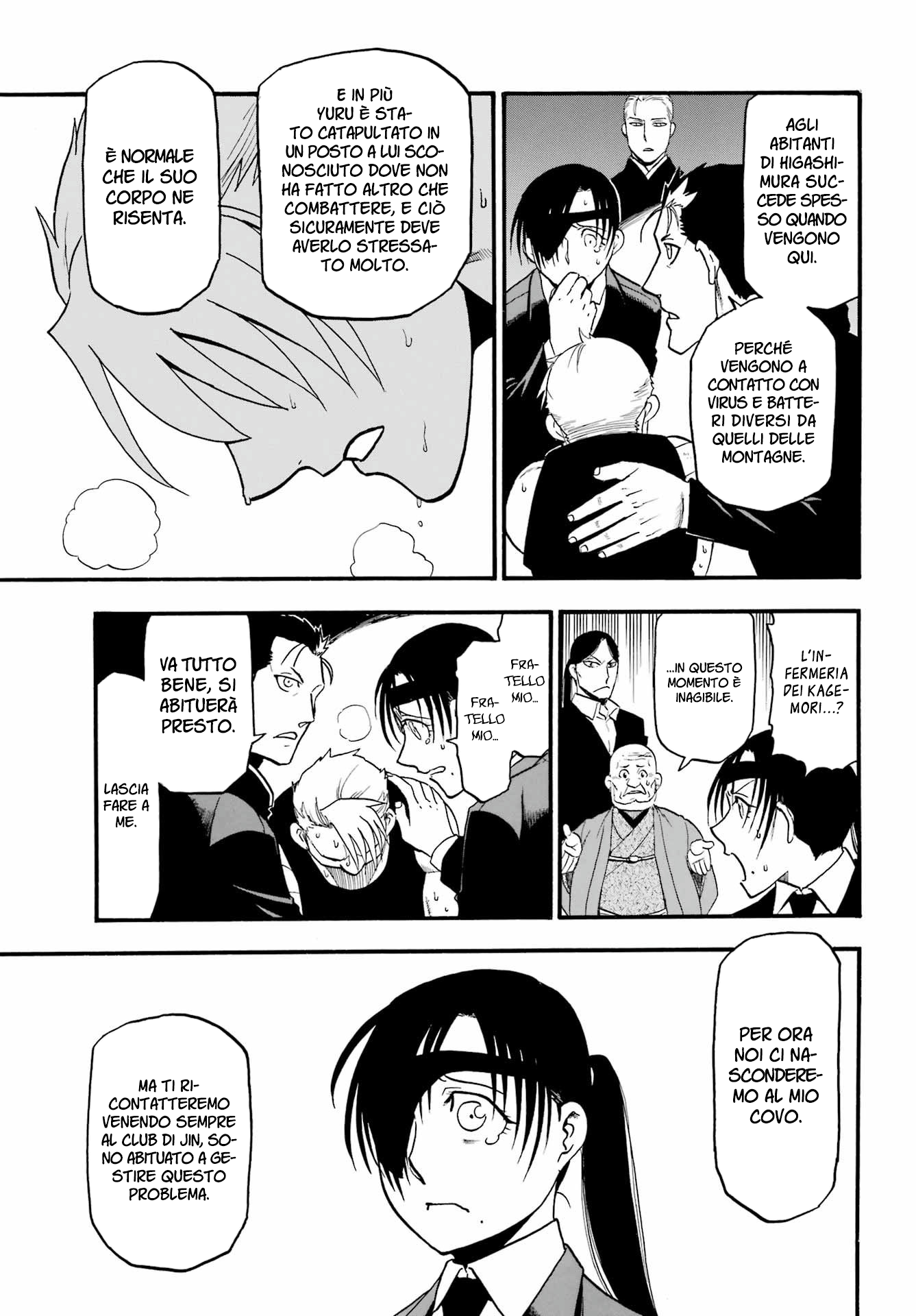 Read Daemons of the Shadow Realm IT Manga Online