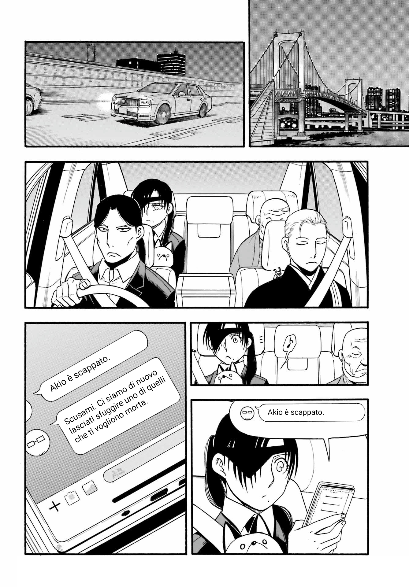 Read Daemons of the Shadow Realm IT Manga Online