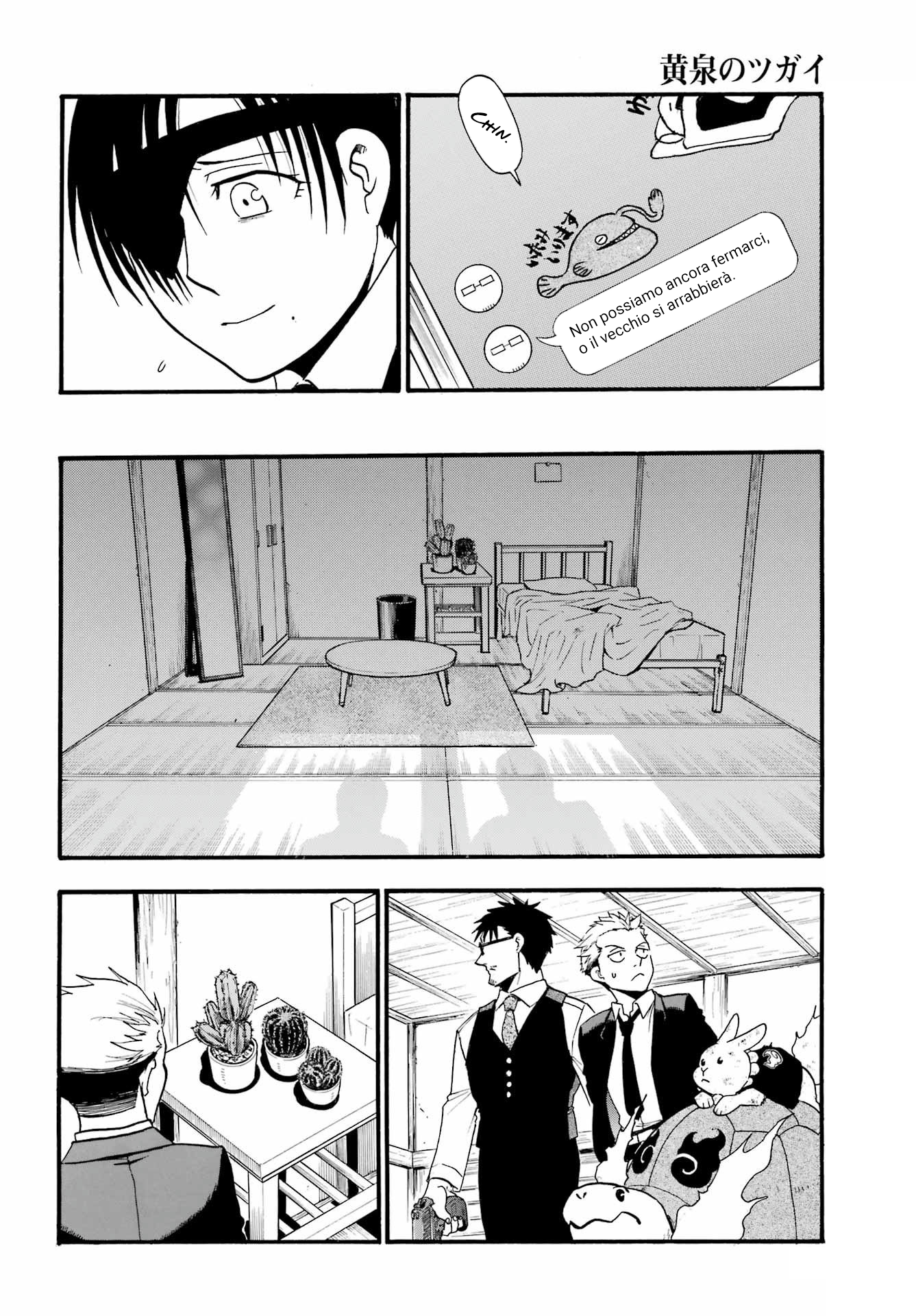 Read Daemons of the Shadow Realm IT Manga Online