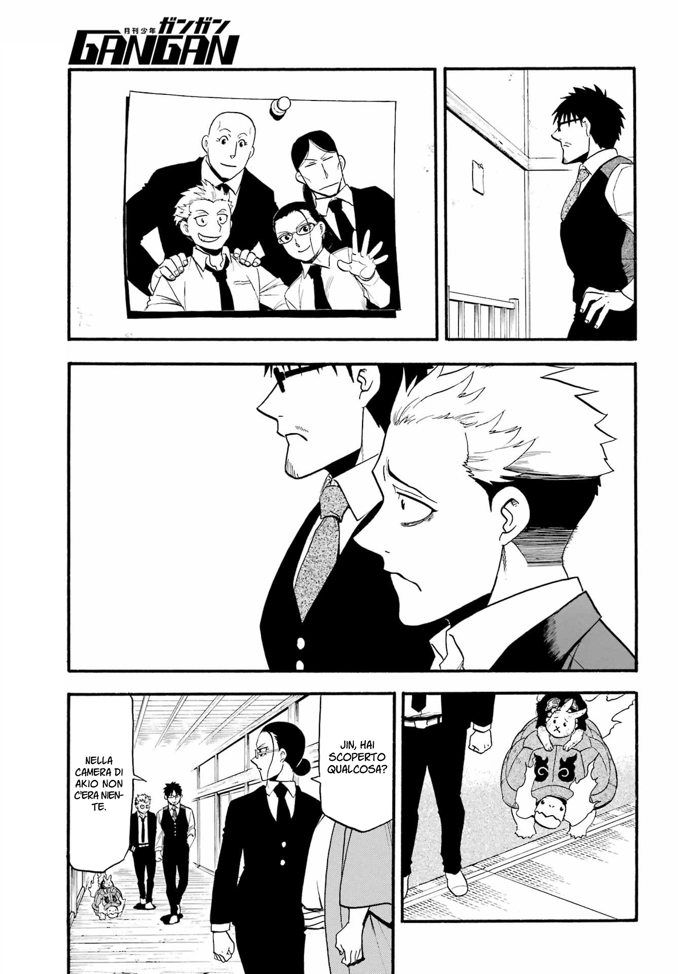 Read Daemons of the Shadow Realm IT Manga Online