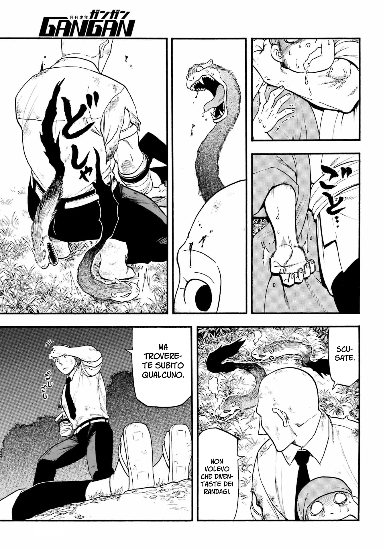 Read Daemons of the Shadow Realm IT Manga Online