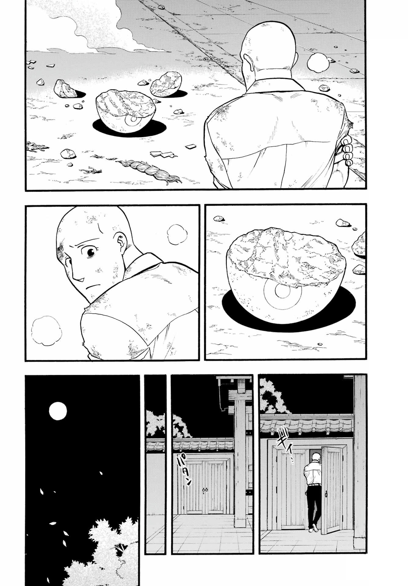 Read Daemons of the Shadow Realm IT Manga Online