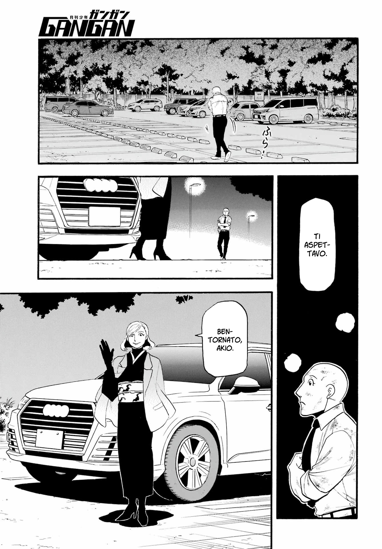 Read Daemons of the Shadow Realm IT Manga Online