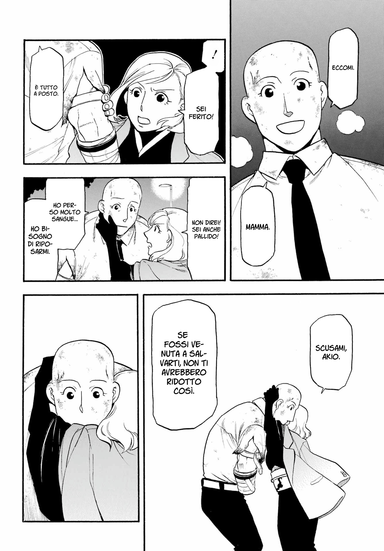 Read Daemons of the Shadow Realm IT Manga Online