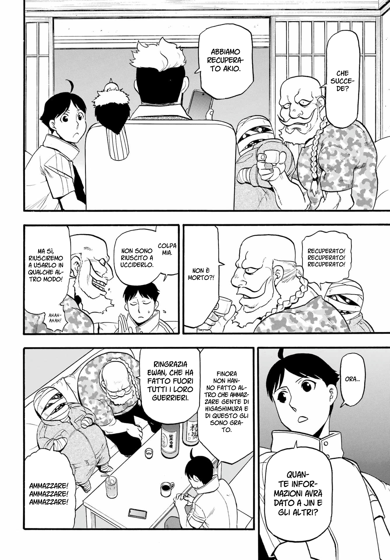 Read Daemons of the Shadow Realm IT Manga Online