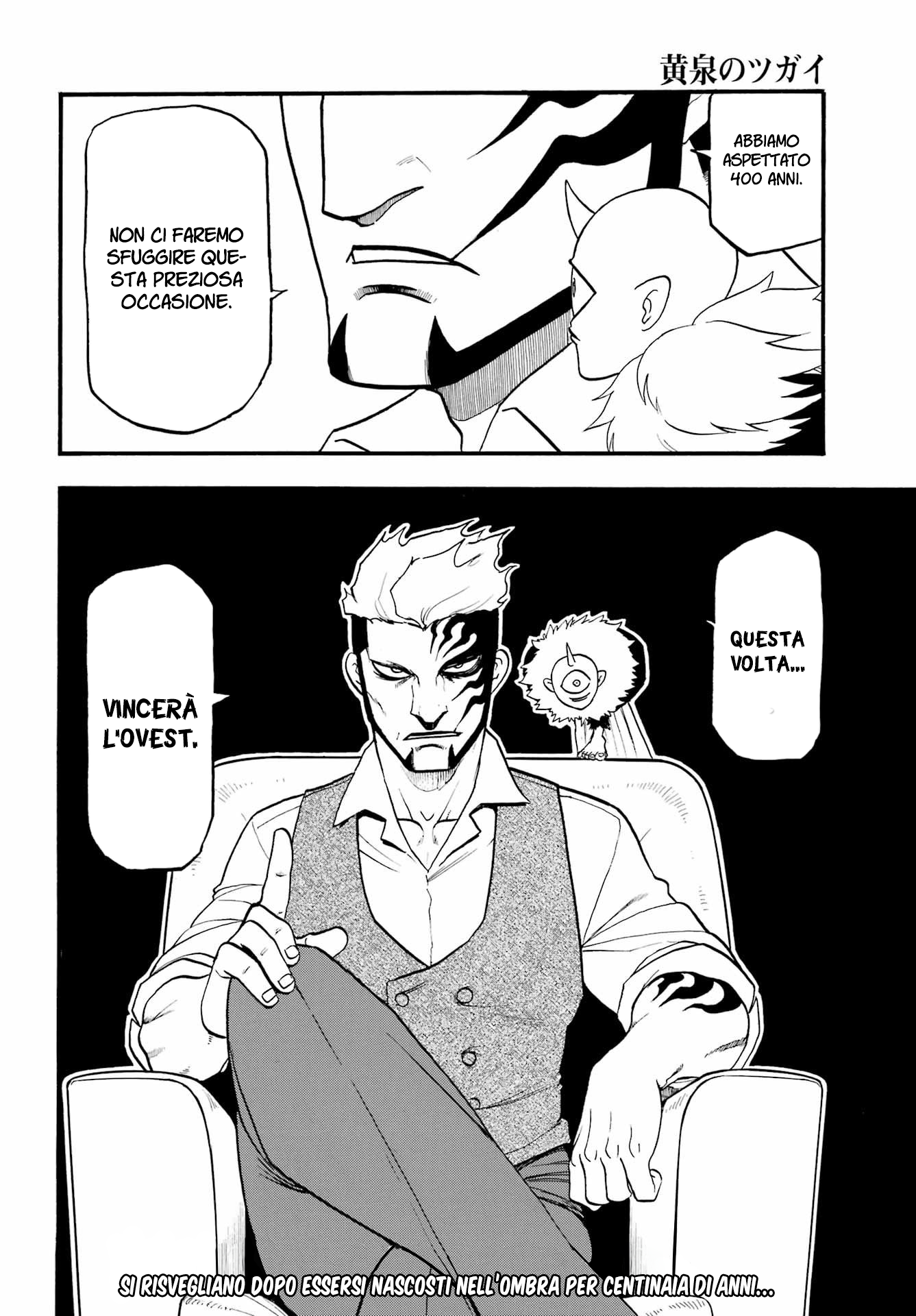 Read Daemons of the Shadow Realm IT Manga Online