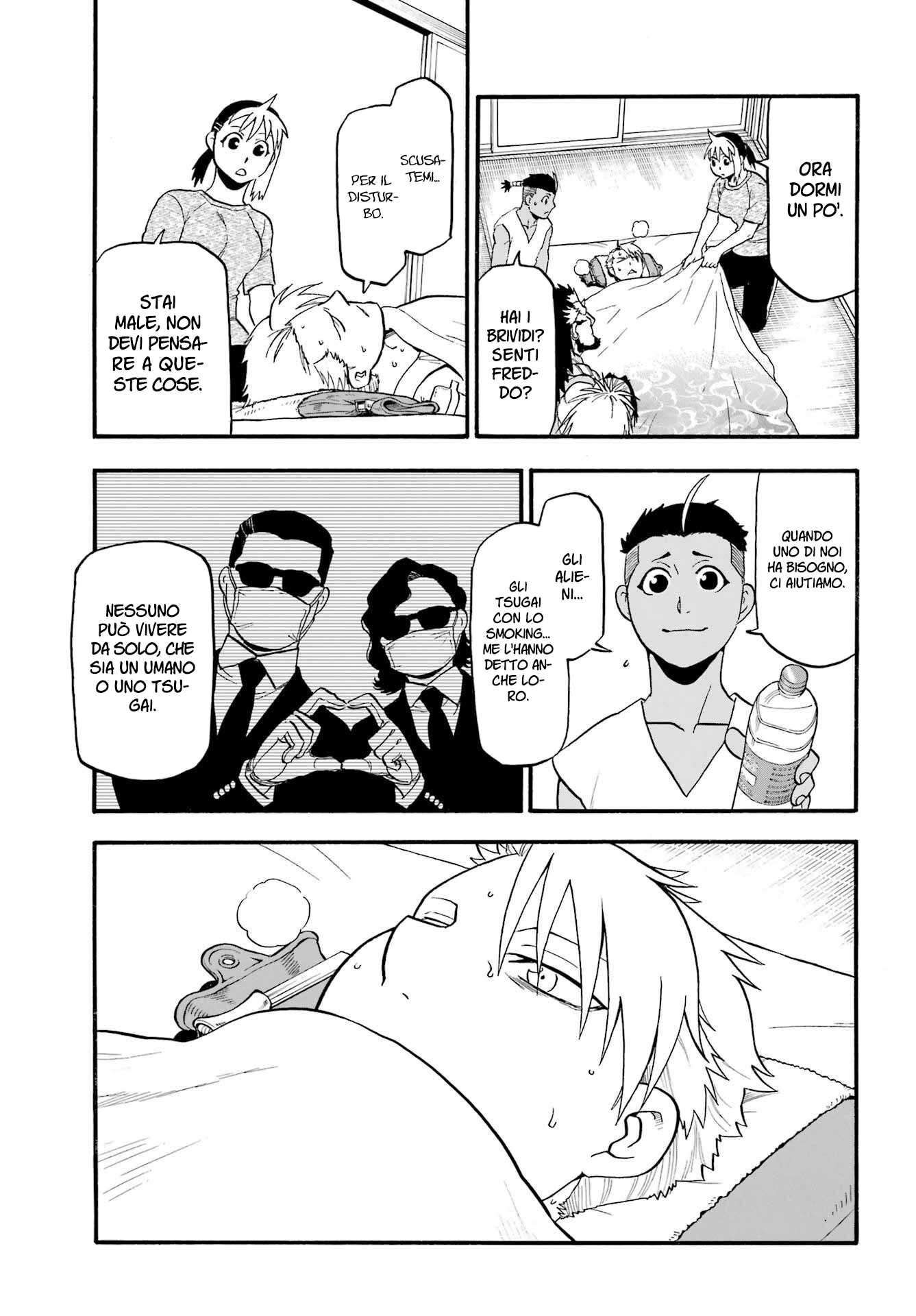 Read Daemons of the Shadow Realm IT Manga Online