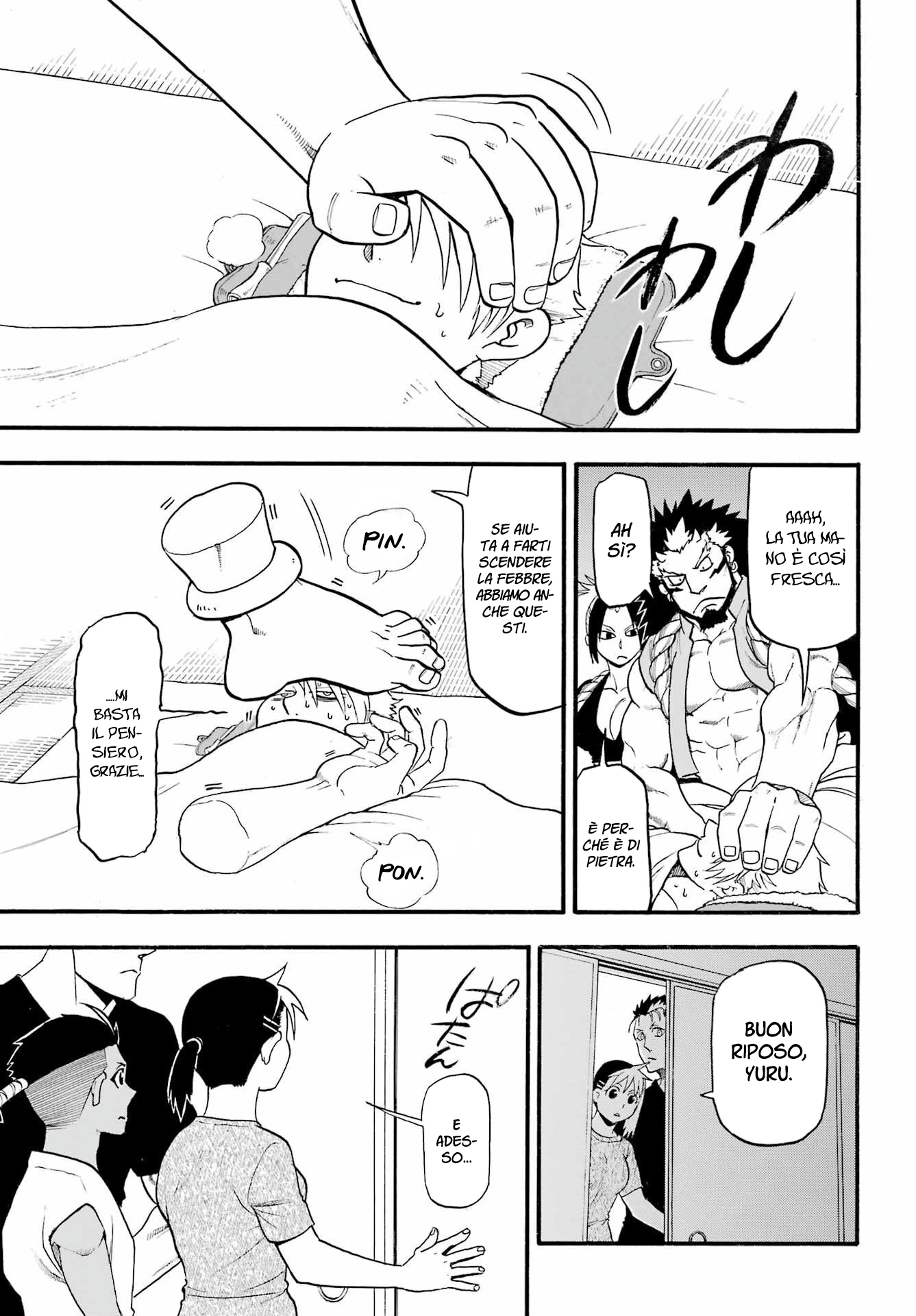 Read Daemons of the Shadow Realm IT Manga Online